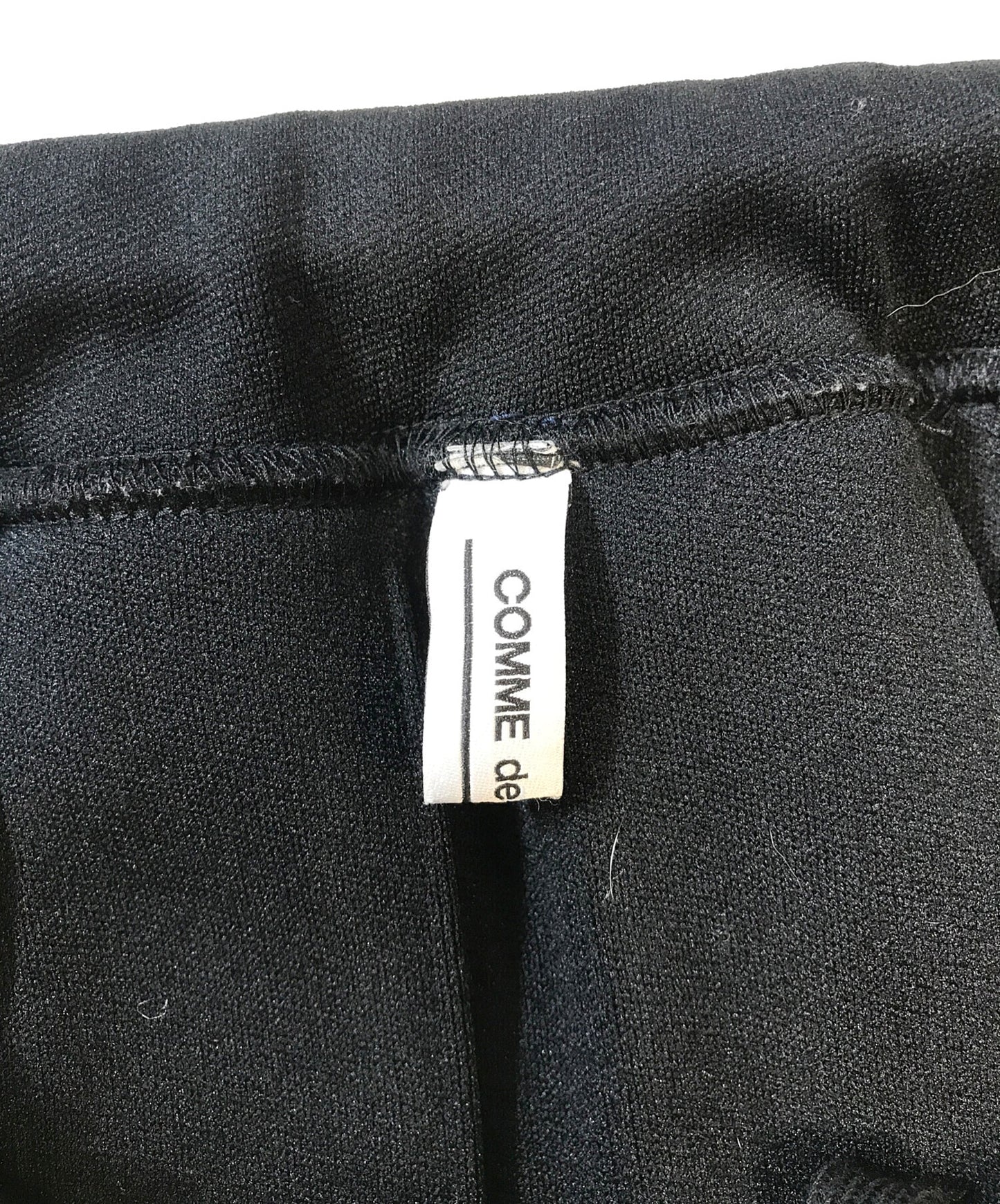 [Pre-owned] COMME des GARCONS pleated skirt OX-T023