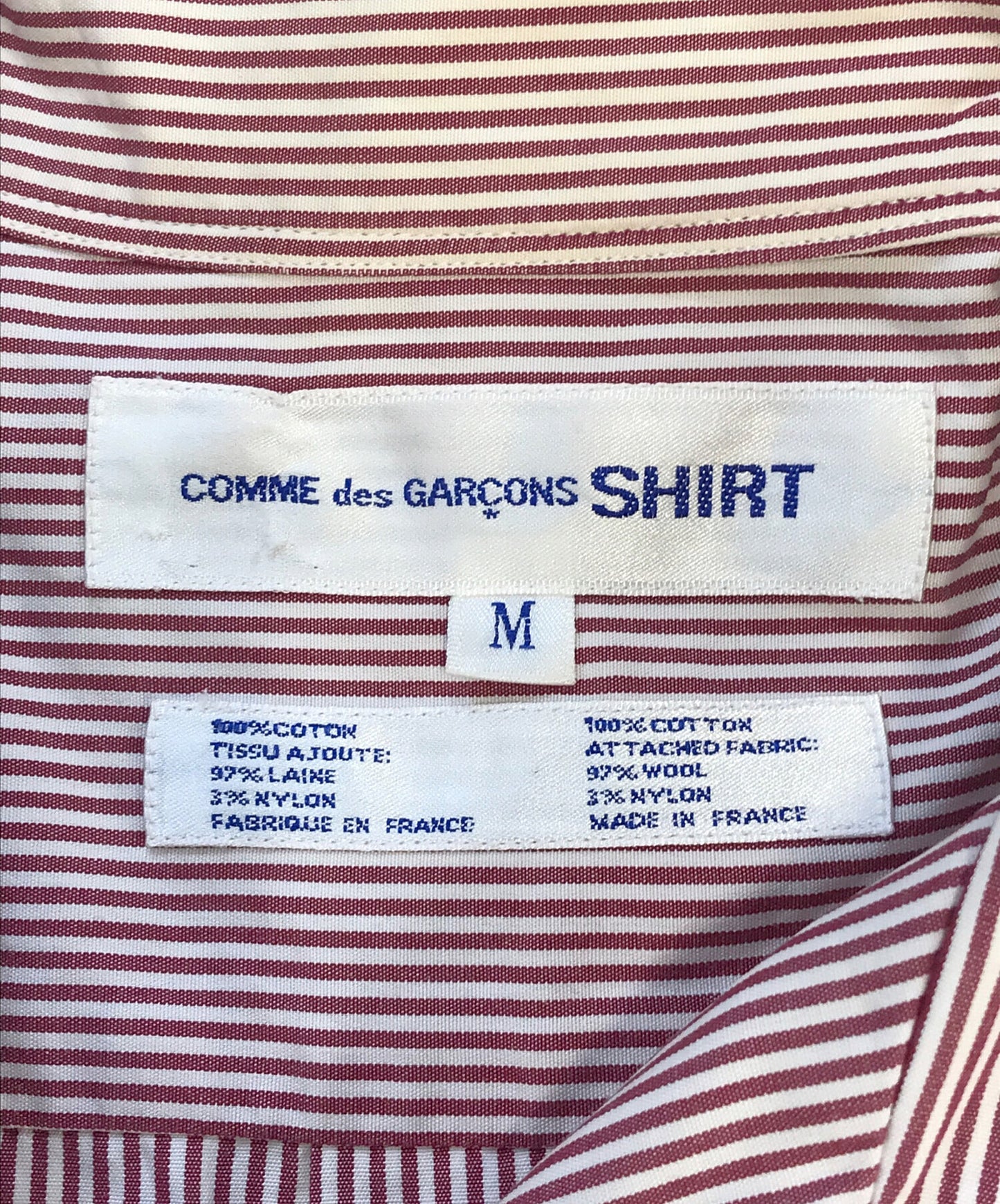 [Pre-owned] COMME des GARCONS SHIRT striped shirt FW09096