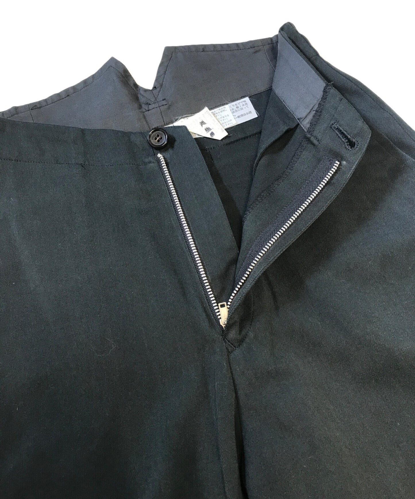 [Pre-owned] COMME des GARCONS 80's Tapered pants GP-05023M