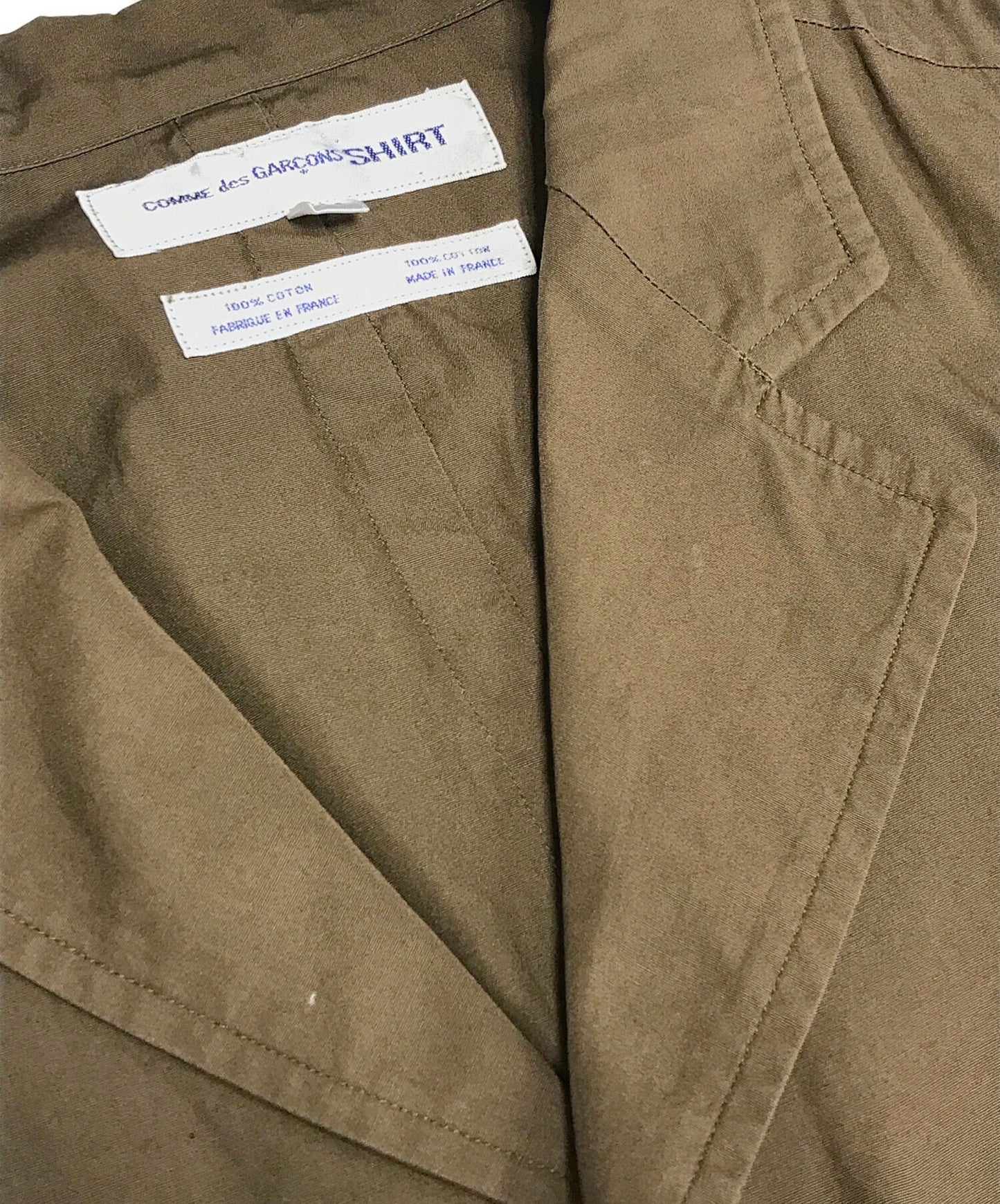 [Pre-owned] COMME des GARCONS SHIRT zip-up tailored jacket