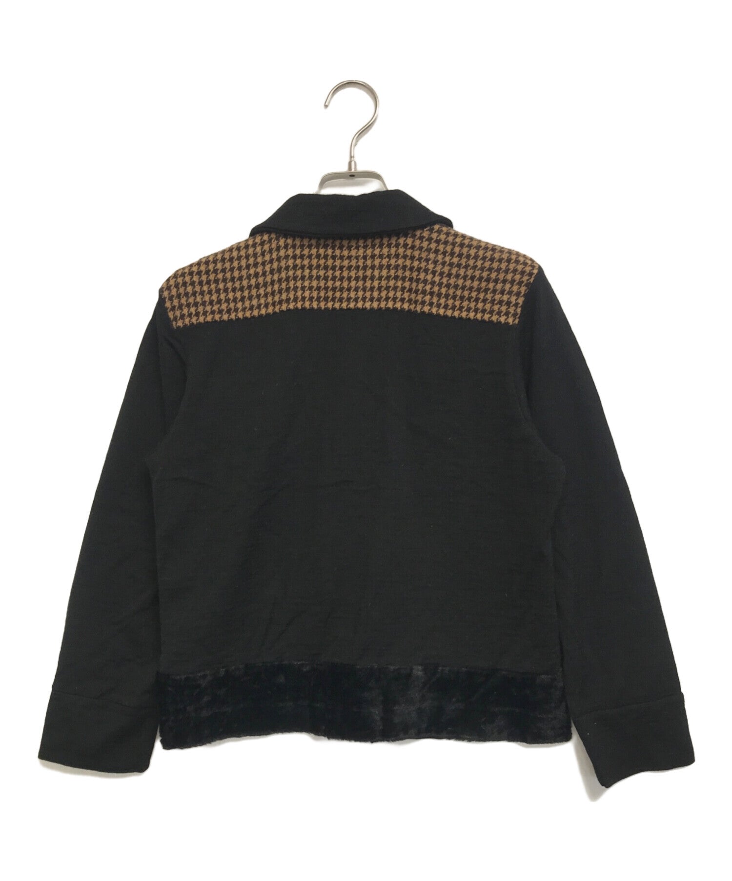 tricot COMME des GARCONS – Archive Factory
