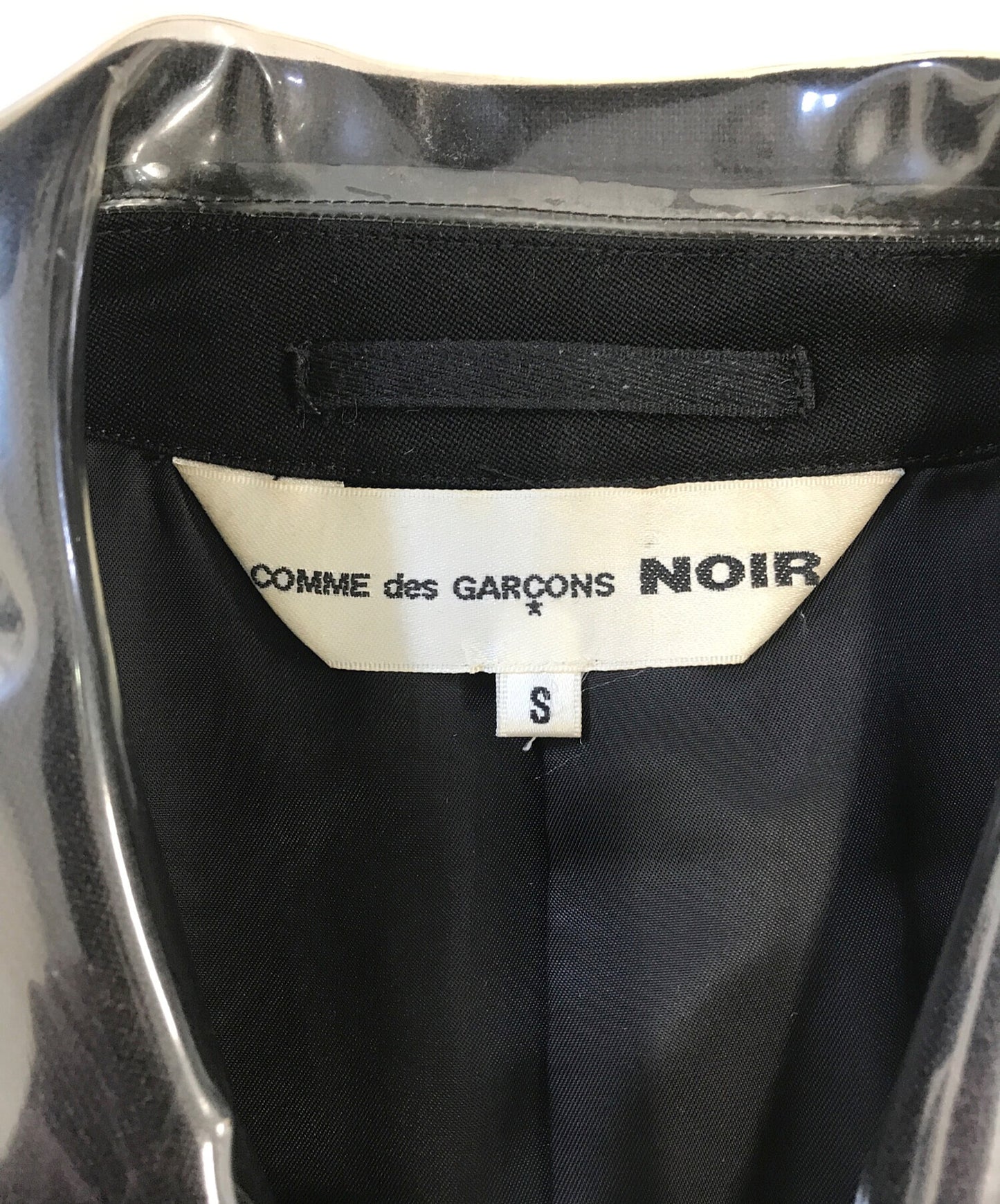[Pre-owned] COMME des GARCONS NOIR Collar-switched stainless-steel collar coat GP-C202
