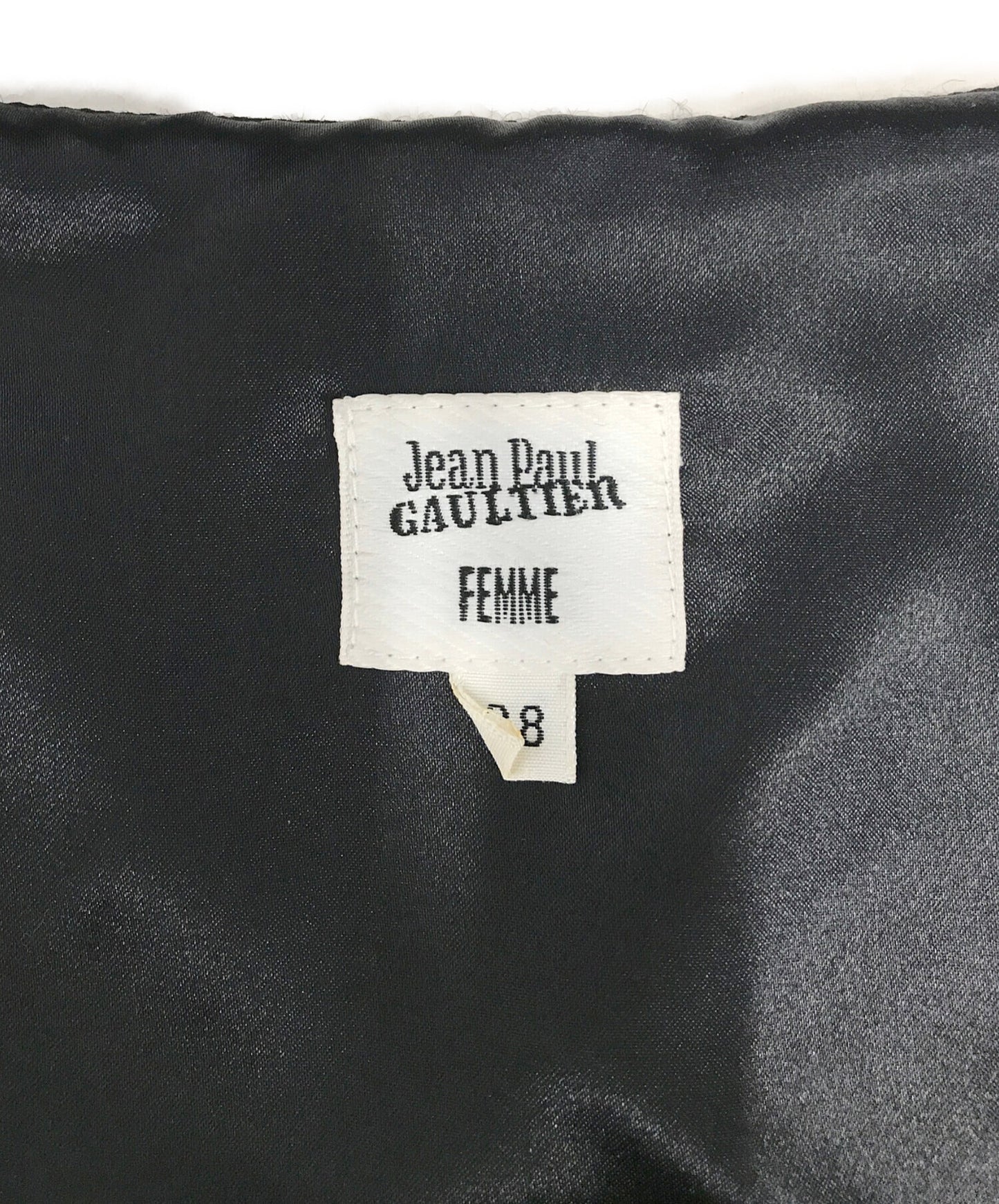 [Pre-owned] Jean Paul GAULTIER Asymmetrical Wool Skirt YA SW 0006