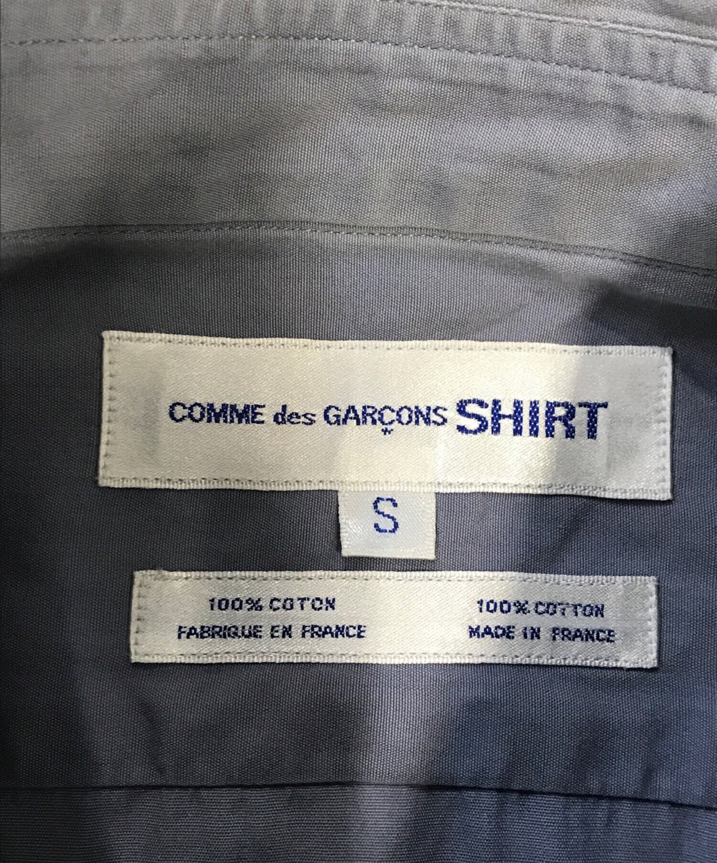 [Pre-owned] COMME des GARCONS SHIRT Front-Pleated Shirt