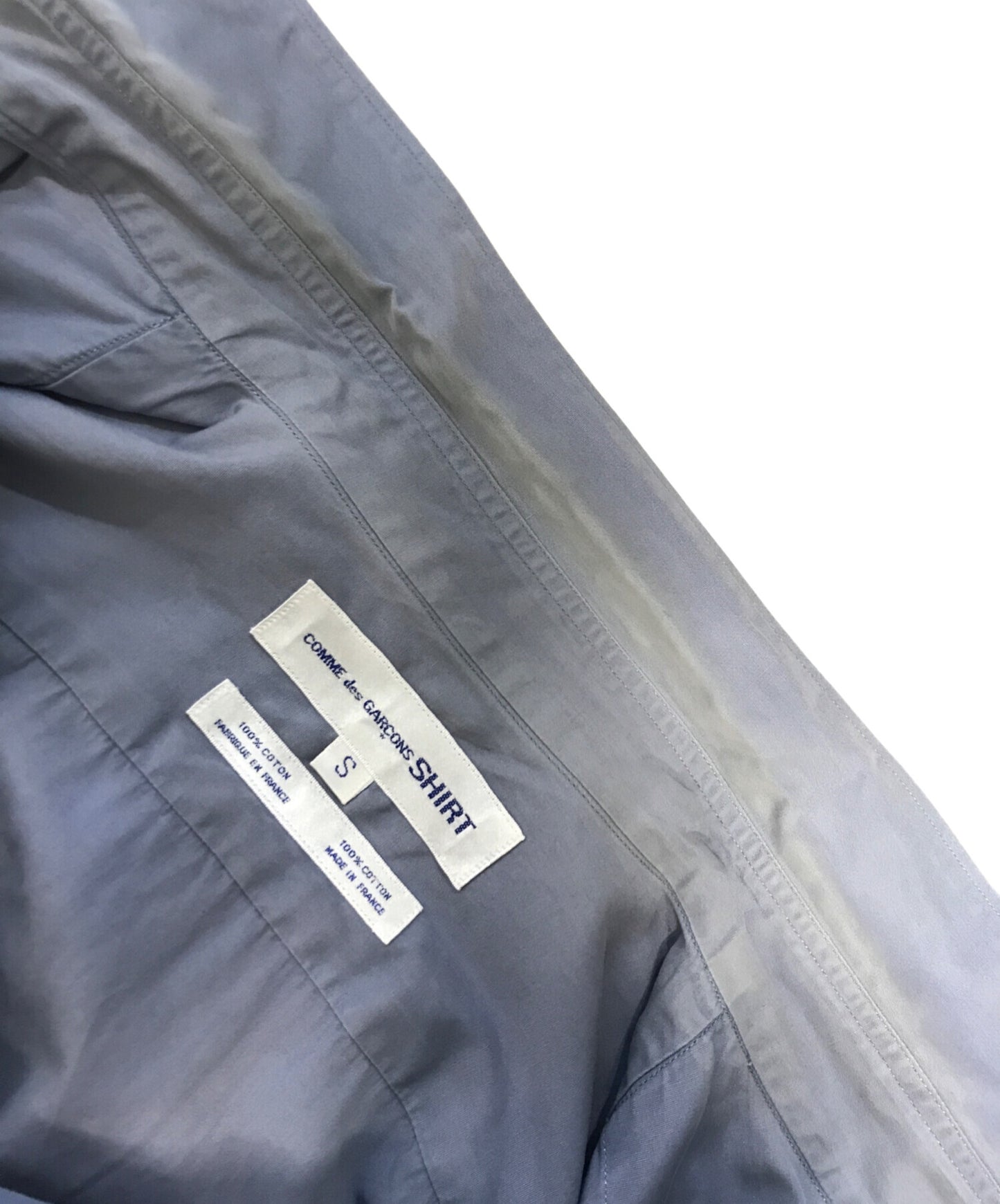 [Pre-owned] COMME des GARCONS SHIRT Front-Pleated Shirt