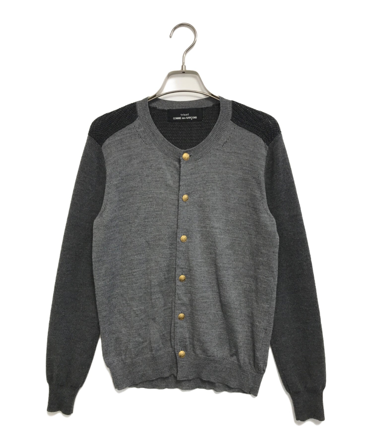 Pre-owned] tricot COMME des GARCONS Contrast-Knit Cardigan TH-N002