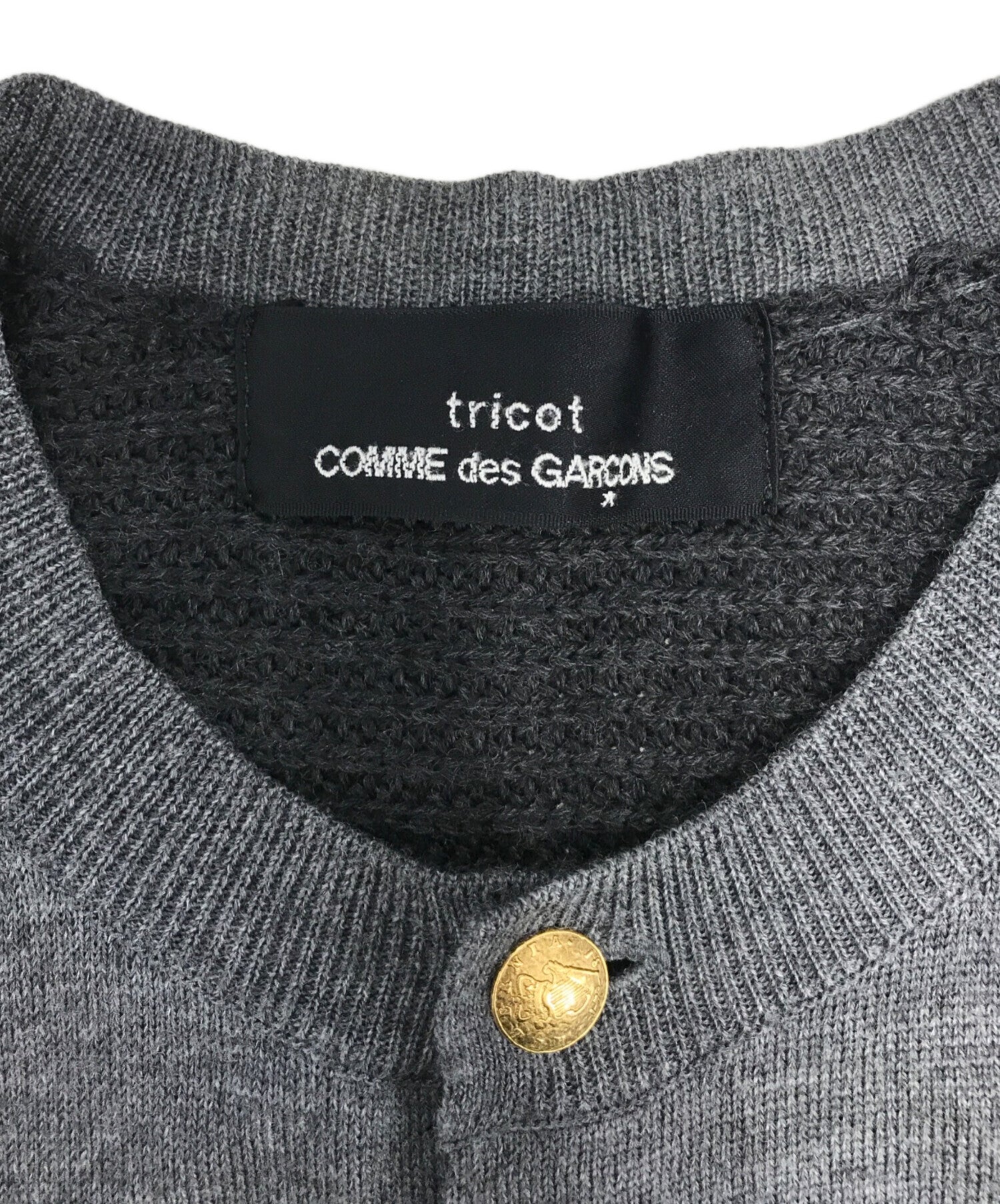 Pre-owned] tricot COMME des GARCONS Contrast-Knit Cardigan TH-N002