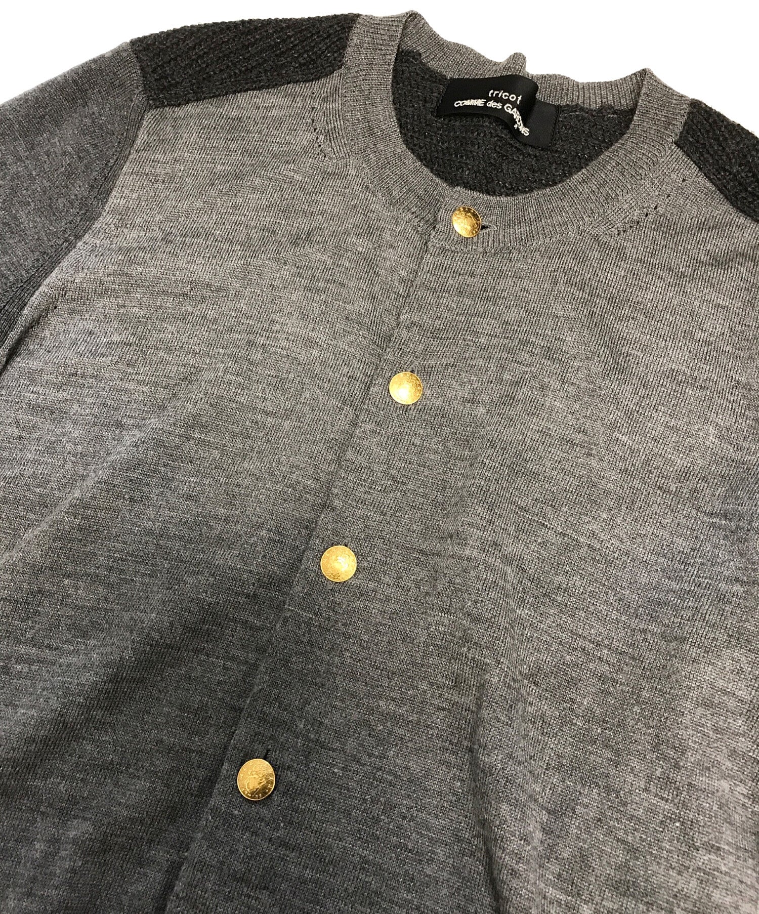 Pre-owned] tricot COMME des GARCONS Contrast-Knit Cardigan TH-N002