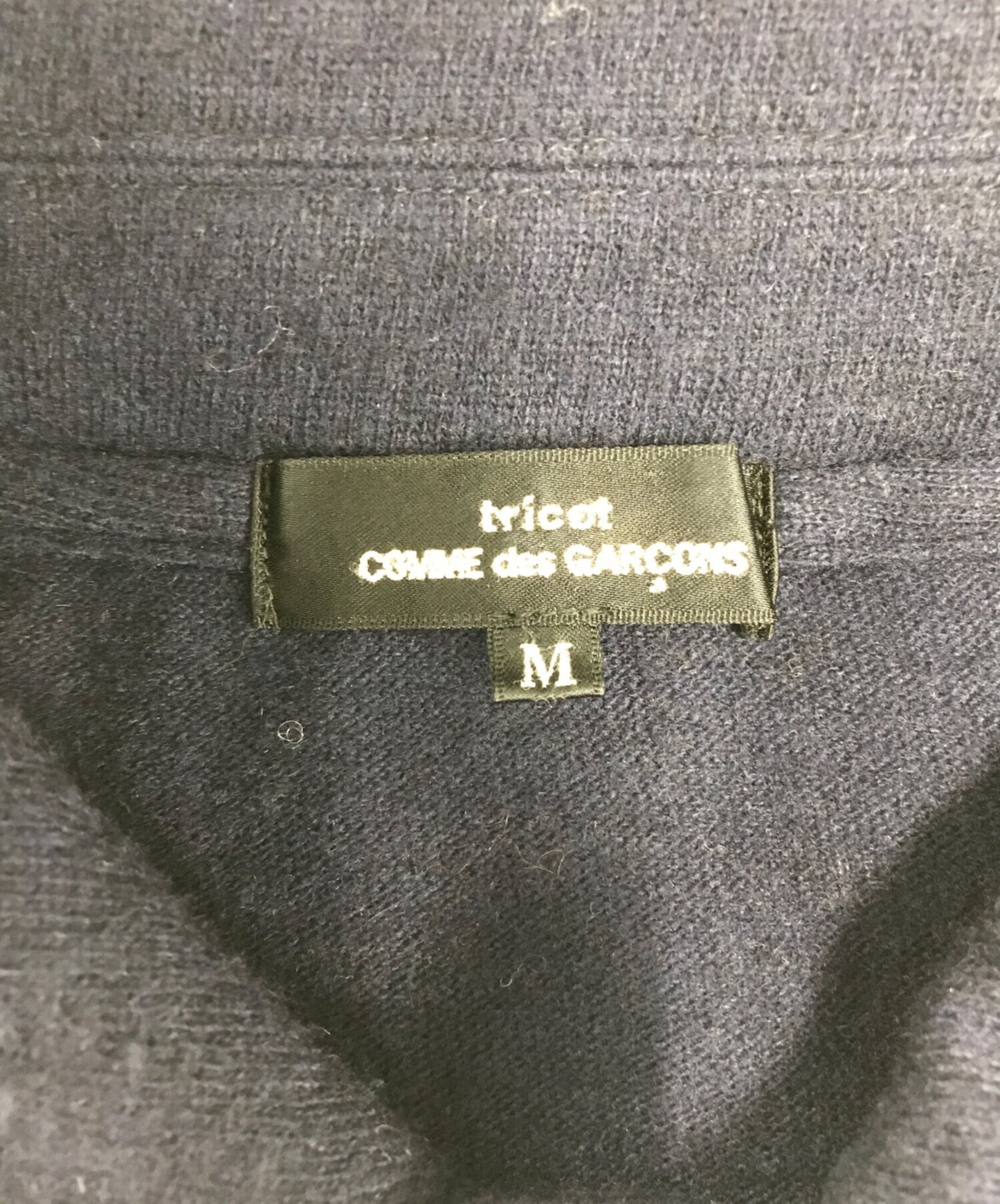 [Pre-owned] tricot COMME des GARCONS Knit Jacket TN-T001