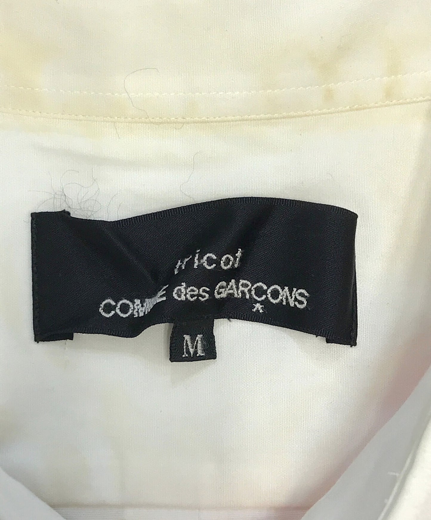 [Pre-owned] tricot COMME des GARCONS Patchwork Shirt TC-B001