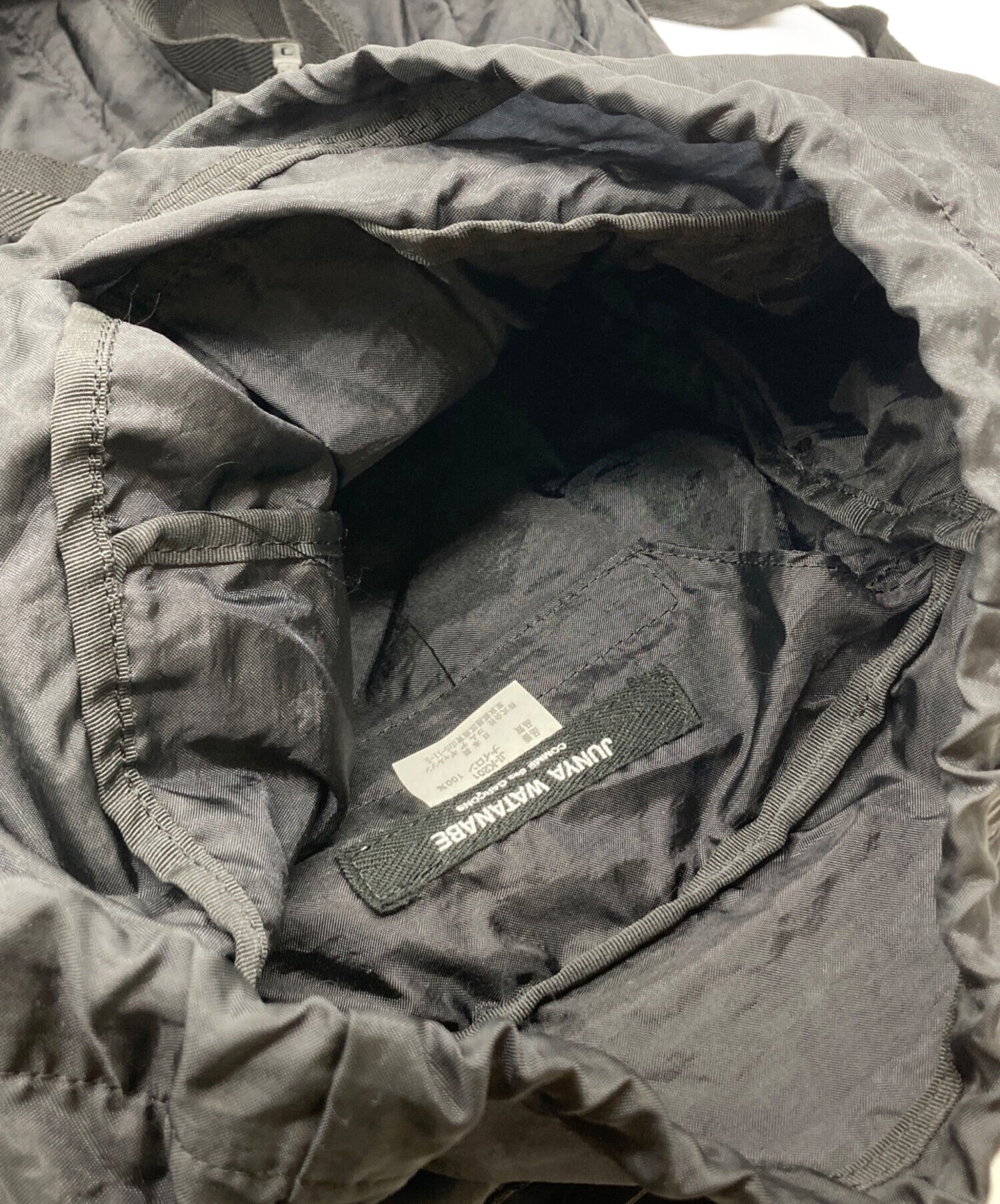 Pre-owned] JUNYA WATANABE COMME des GARCONS 03SS Parachute