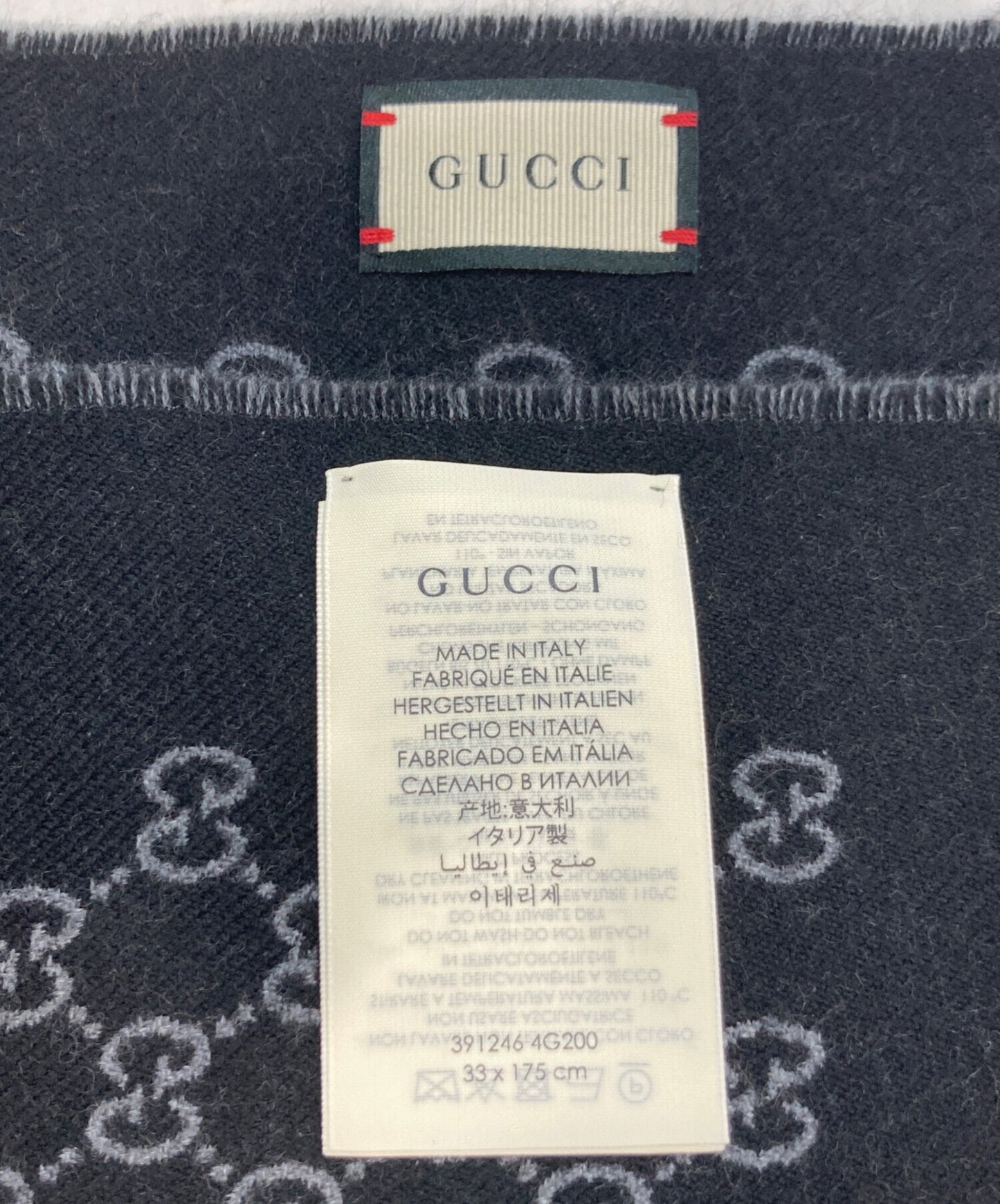 [Pre-owned] GUCCI GG Jacquard wool scarf 391246 391246
