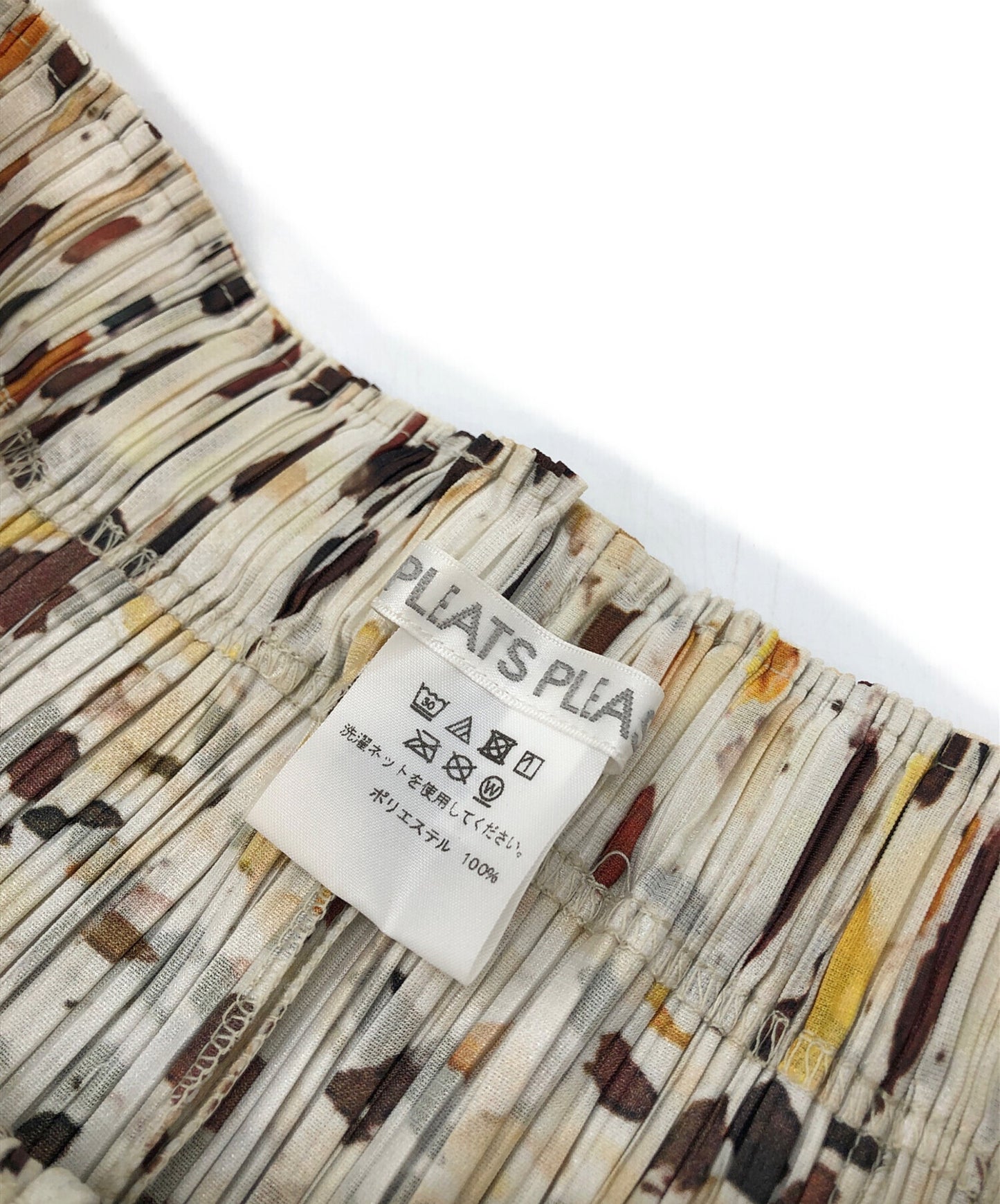 [Pre-owned] PLEATS PLEASE Pleated wide pants with all-over pattern PP01-JF224