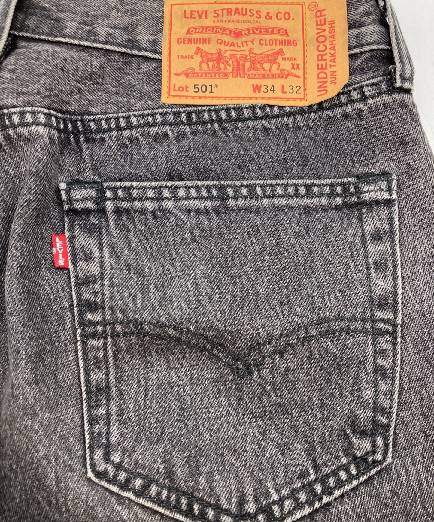 [Pre-owned] UNDERCOVER 501 denim pants 001YY-0000