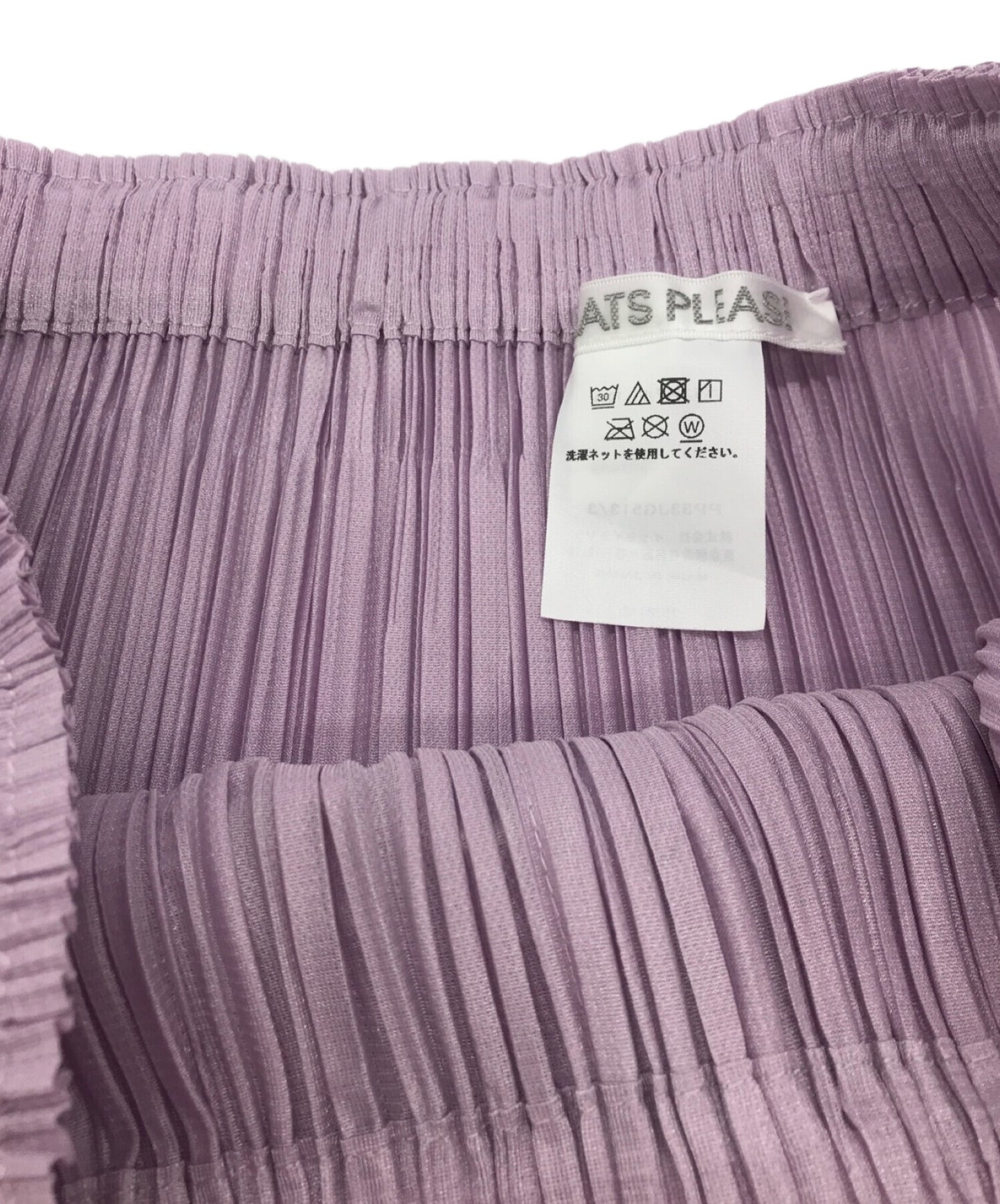 [Pre-owned] PLEATS PLEASE Fila-fee Tail Pleated Skirt PP33JG513