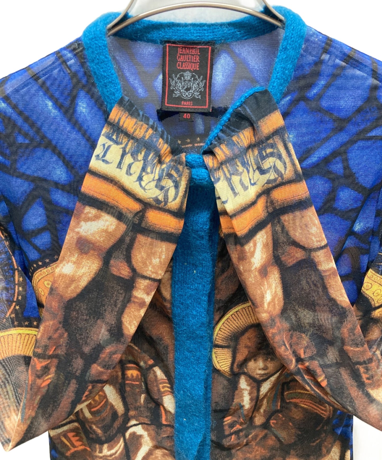 [Pre-owned] Jean Paul GAULTIER Ethnic Power Net Cardigan 570-5 CKK YA