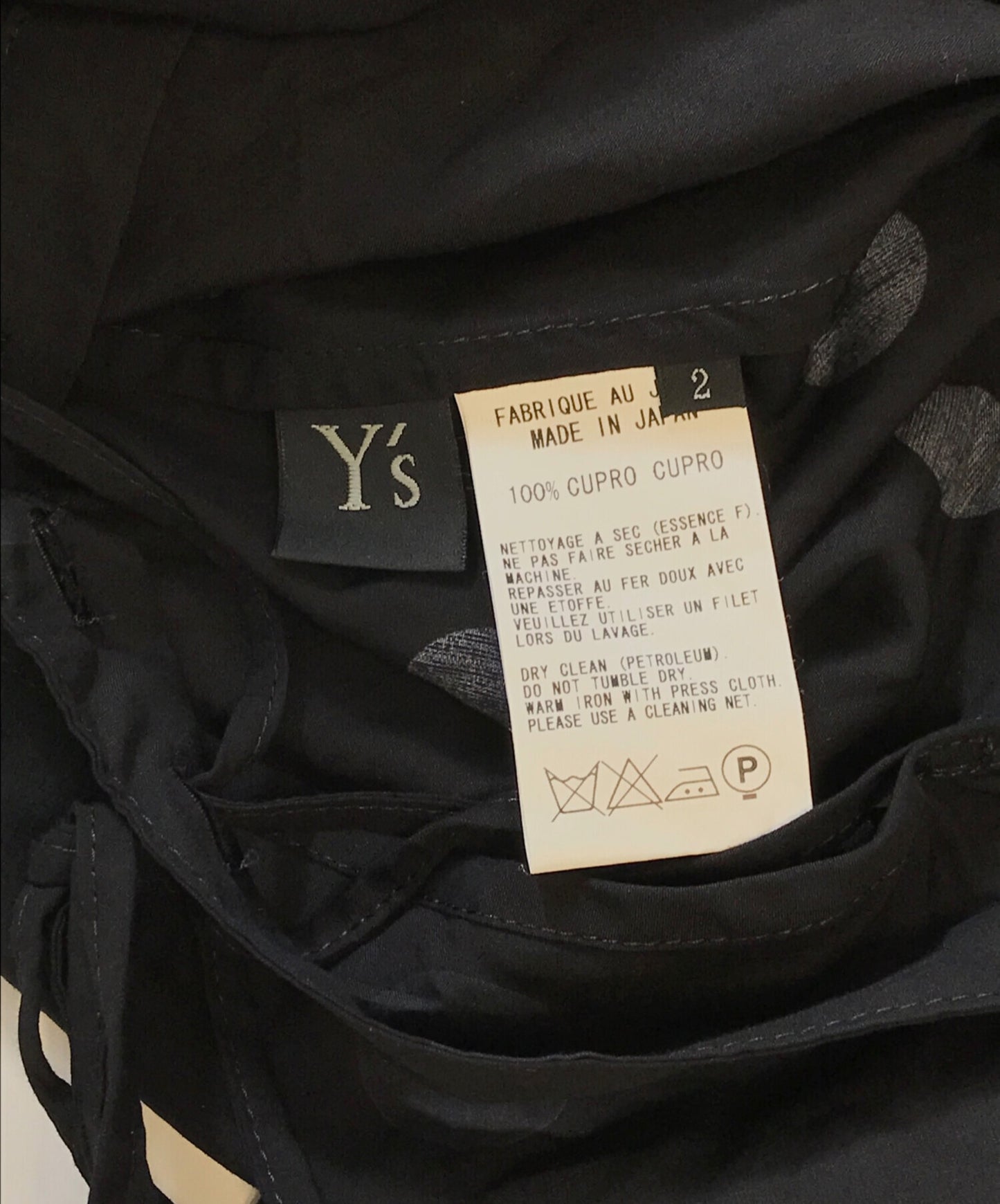 [Pre-owned] Y's camisole dress