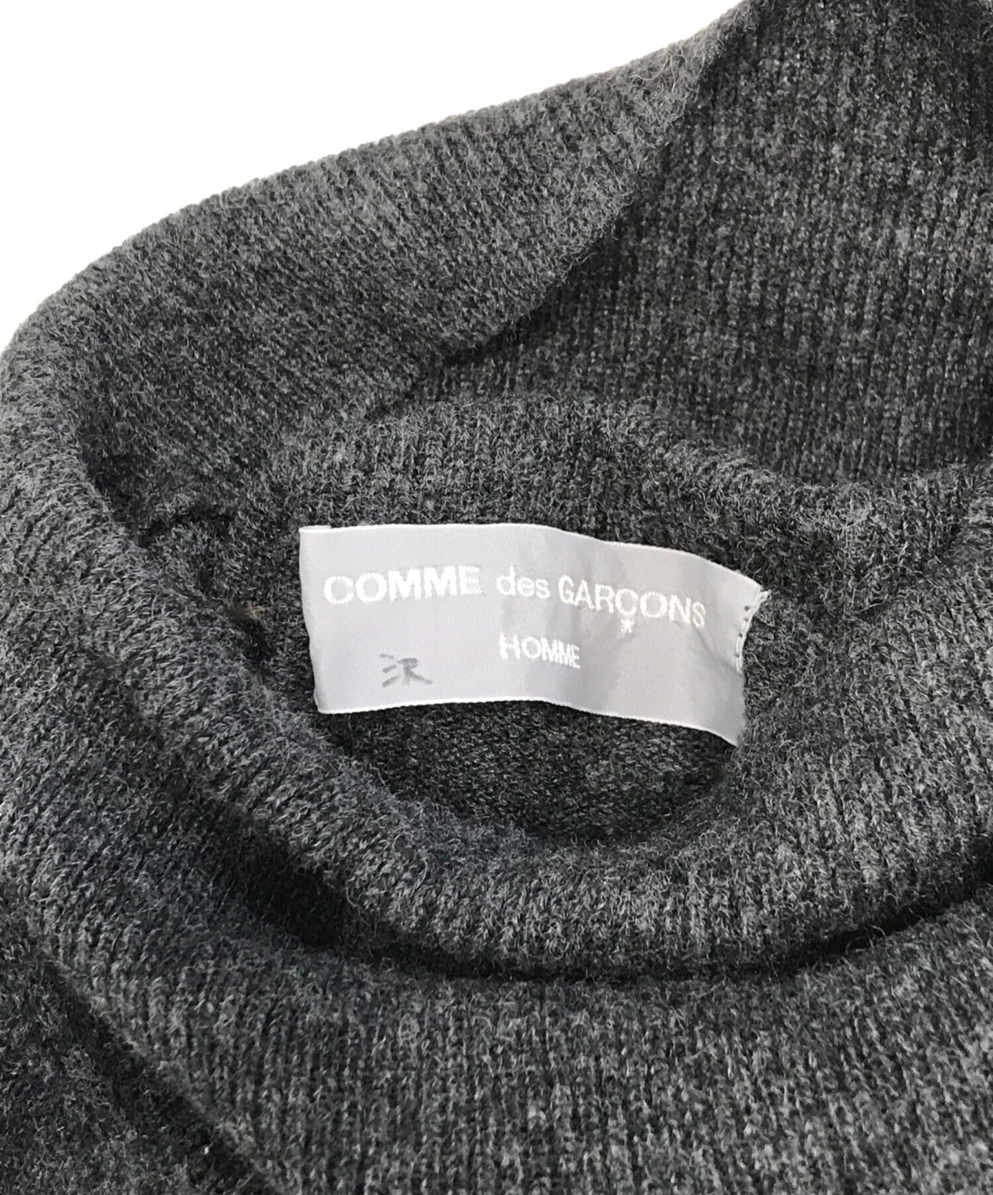 [Pre-owned] COMME des GARCONS HOMME turtleneck knit