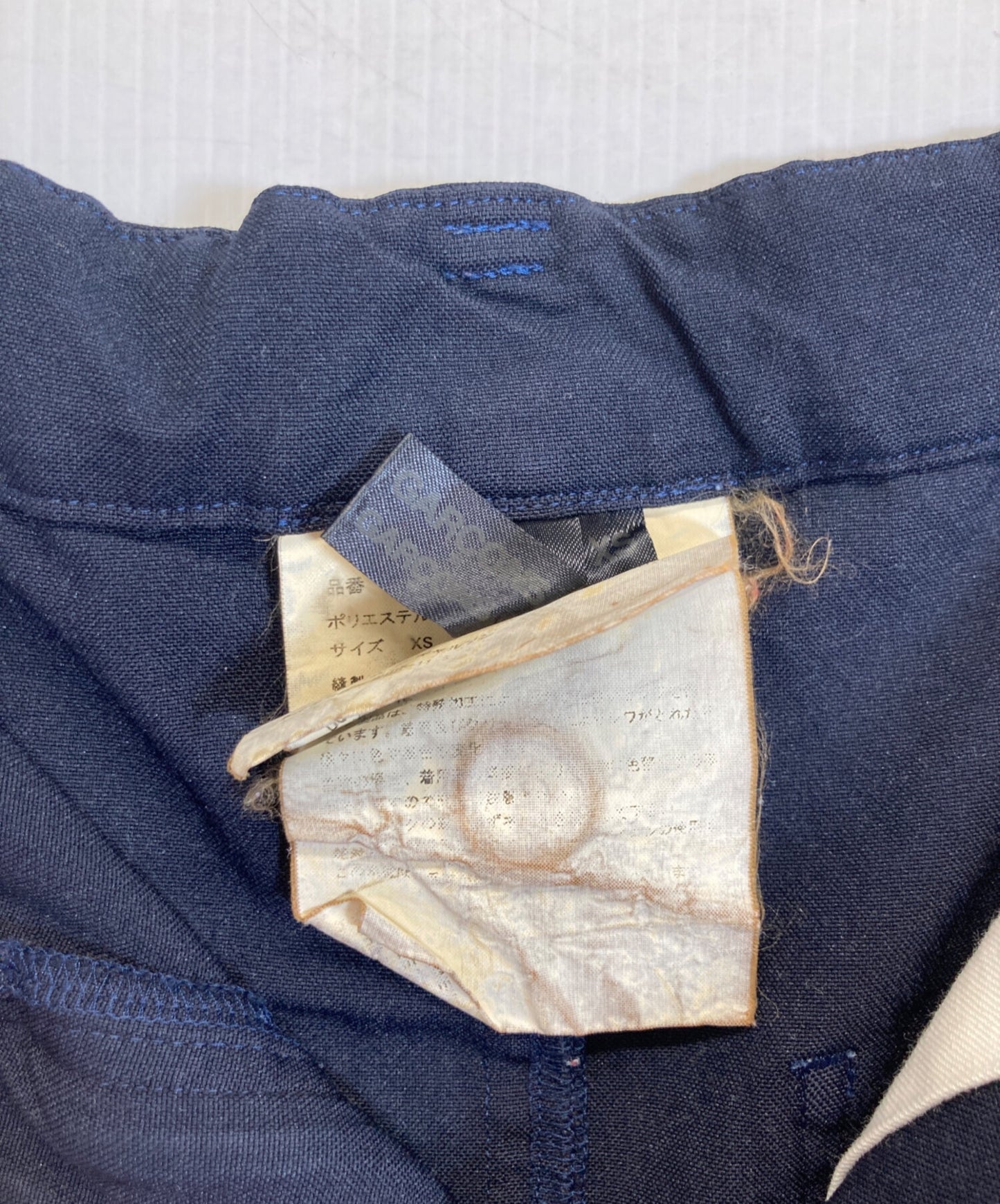 [Pre-owned] COMME des GARCONS Patchwork Easy Salsa Elastic Pants GG-P029