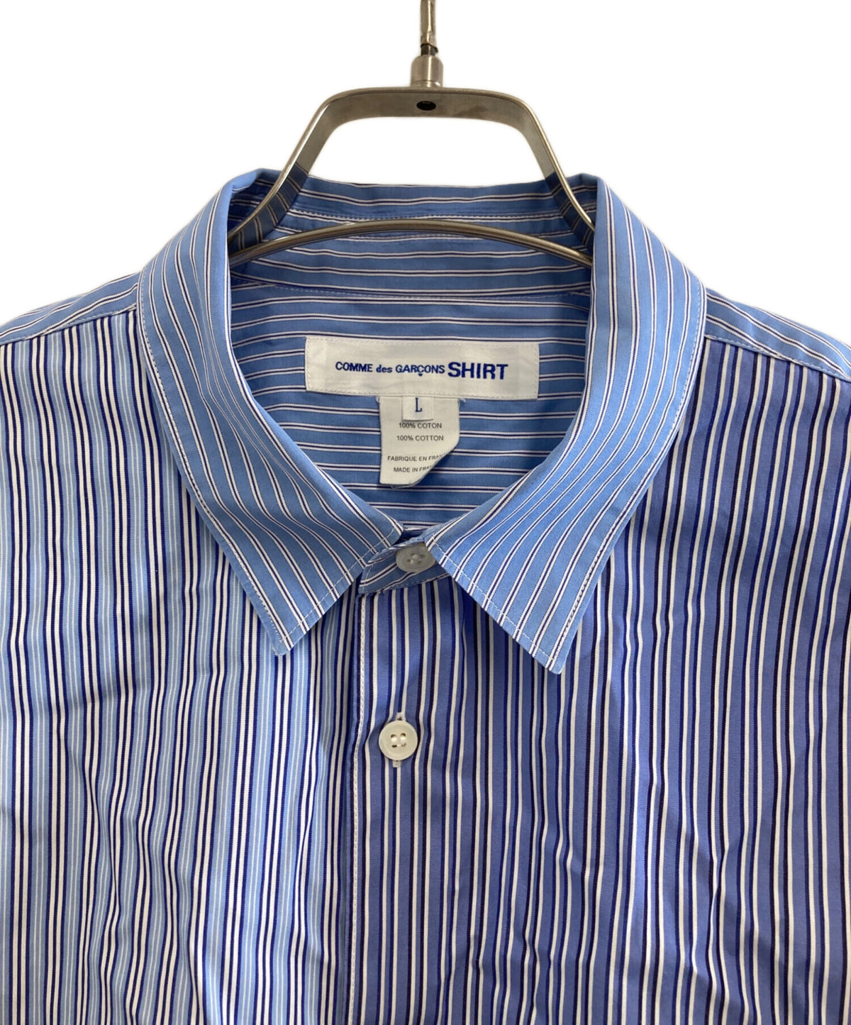 [Pre-owned] COMME des GARCONS SHIRT Striped Shirt