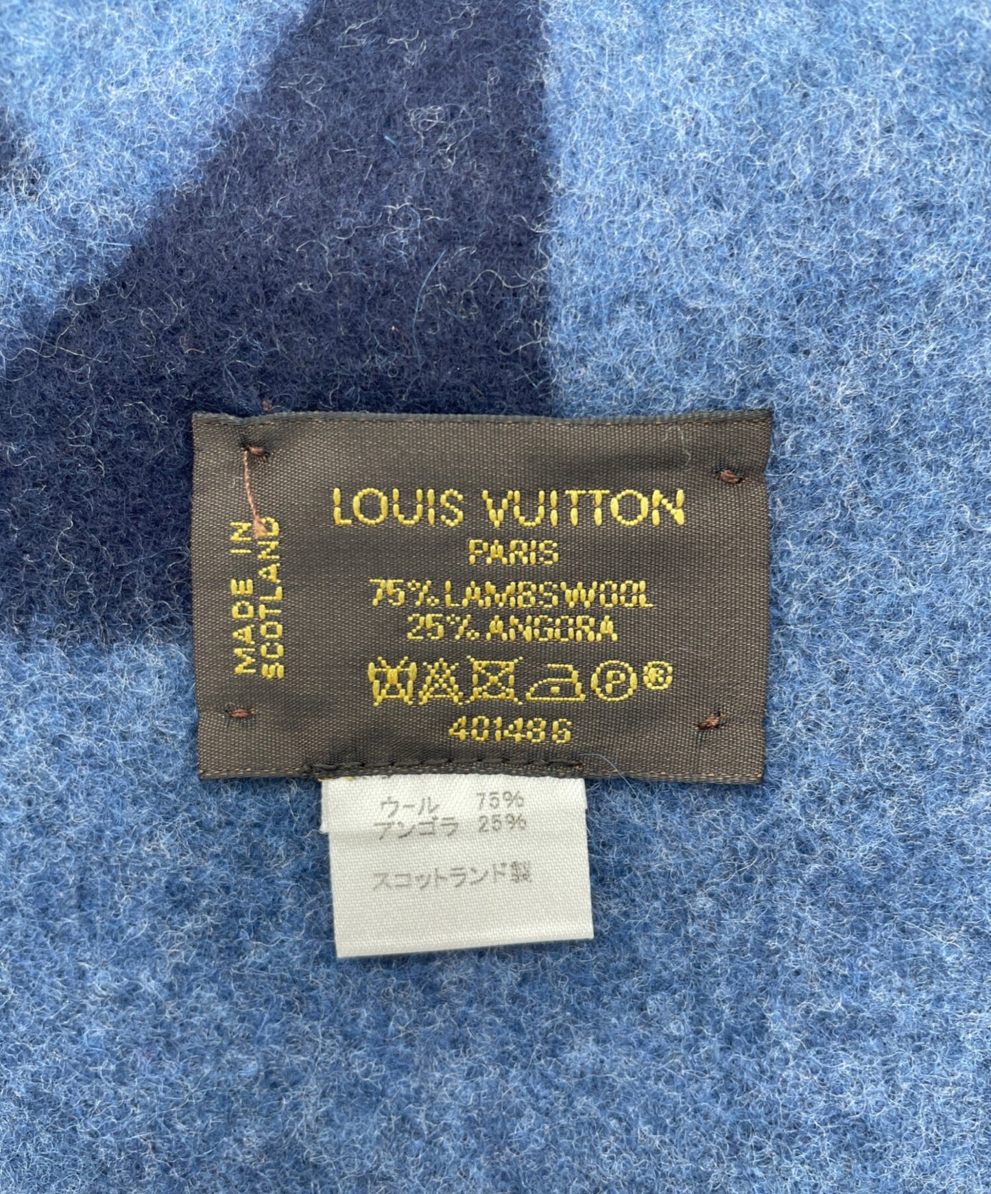 [Pre-owned] LOUIS VUITTON Echalp Cardiff