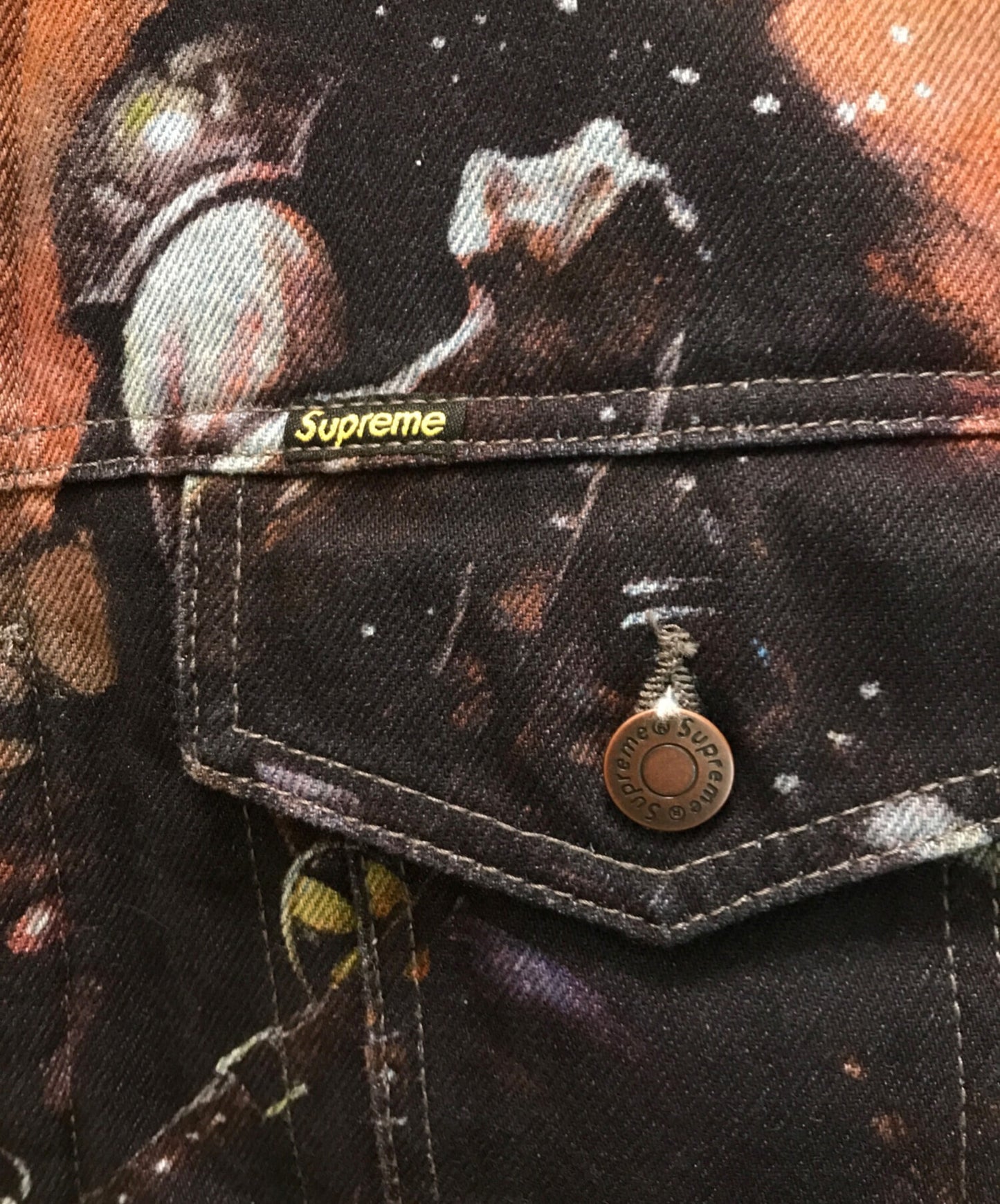 [Pre-owned] SUPREME Four Shearling Rind Tracker Jacket "Multi"