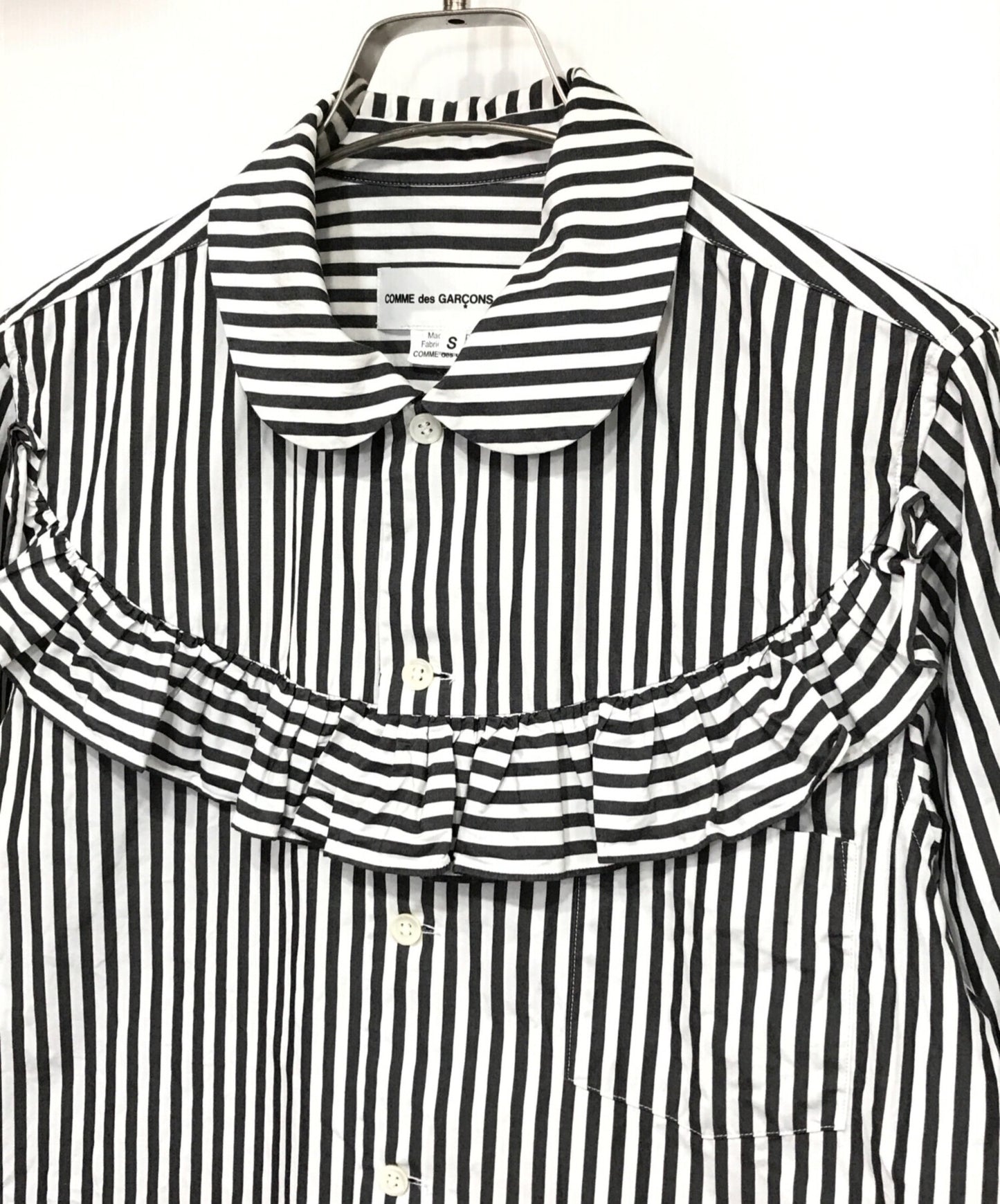 [Pre-owned] COMME des GARCONS GIRL Ruffle Stripe Shirt NM-B007