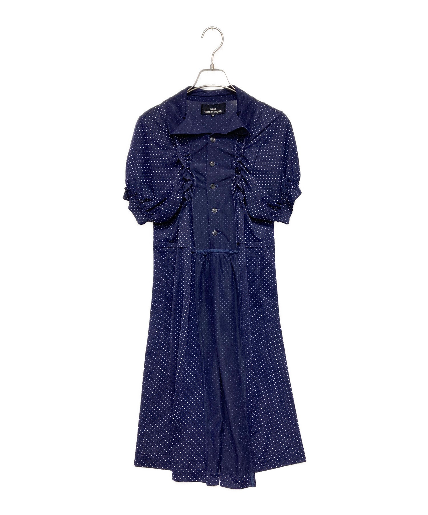 Pre-owned] tricot COMME des GARCONS Dot Frill Dress TI-O019