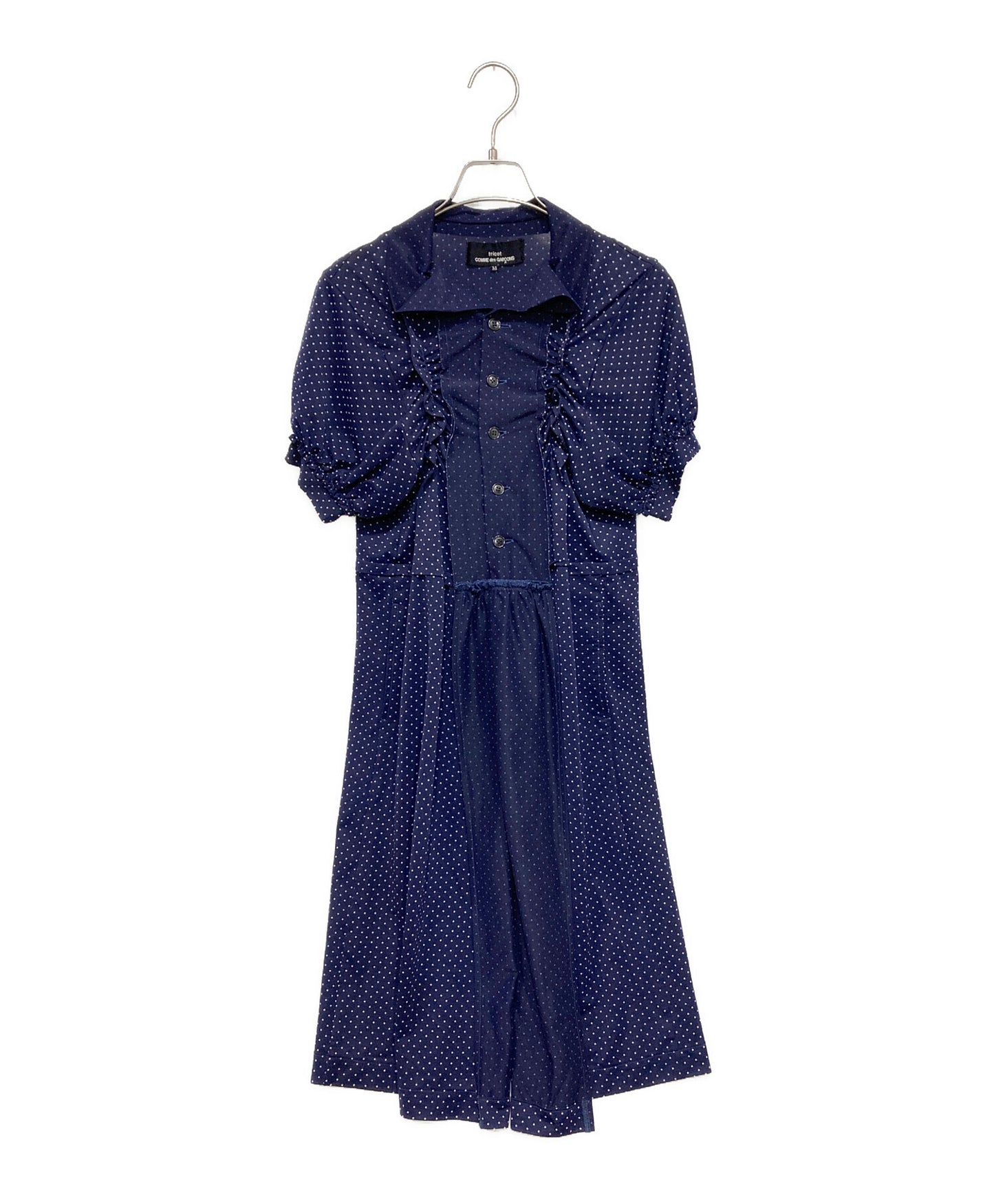 [Pre-owned] tricot COMME des GARCONS Dot Frill Dress TI-O019