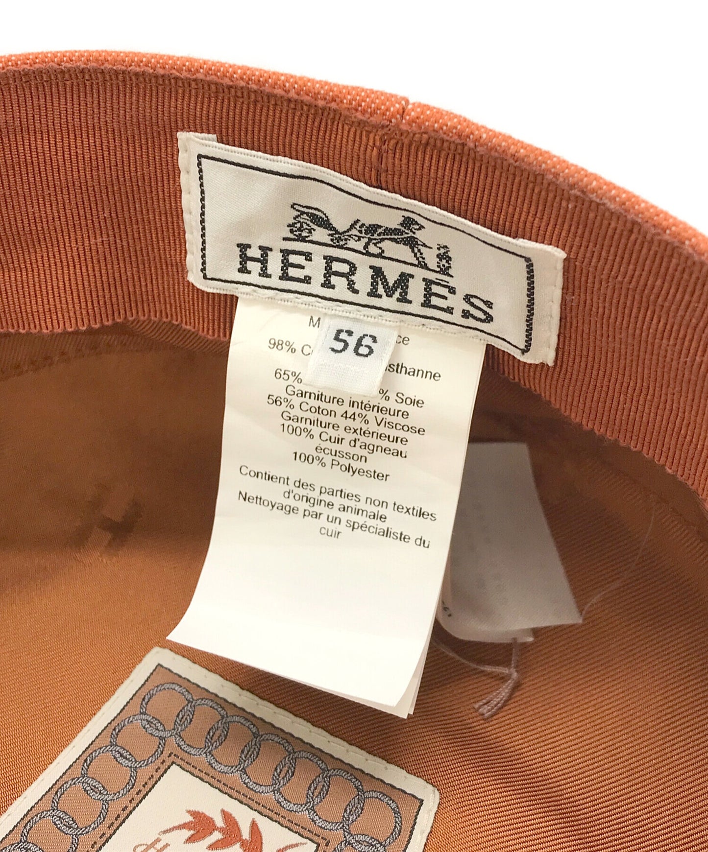 [Pre-owned] HERMES Kabul Kriketis.