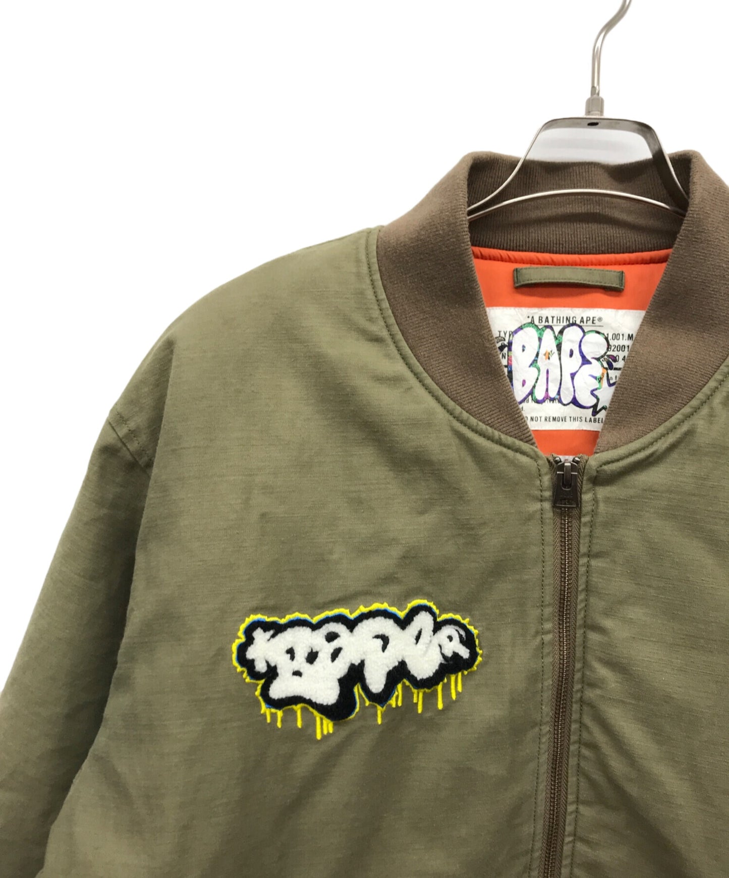 [Pre-owned] A BATHING APE MA-1 Jacket 001hjj801003m