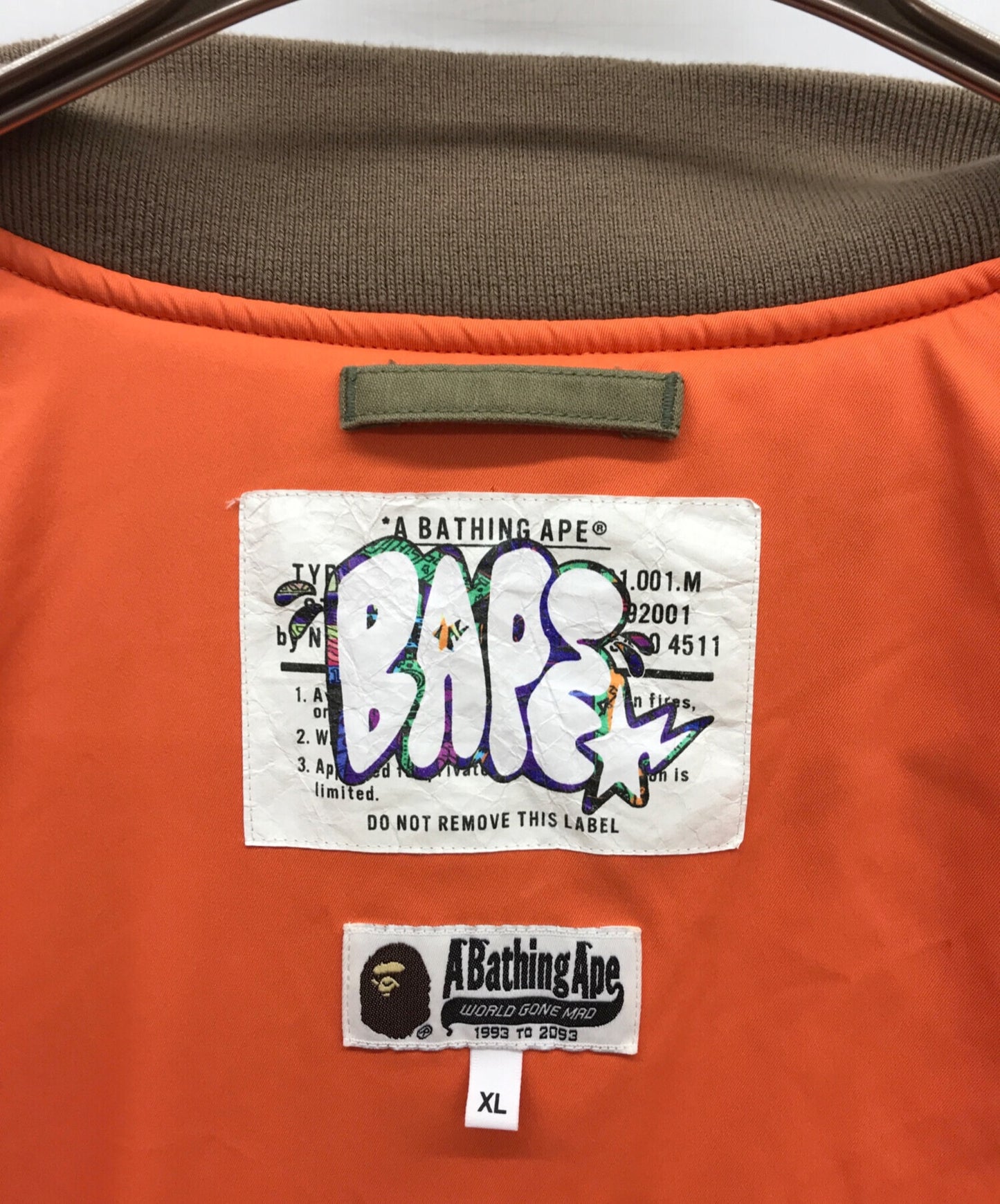 [Pre-owned] A BATHING APE MA-1 Jacket 001hjj801003m