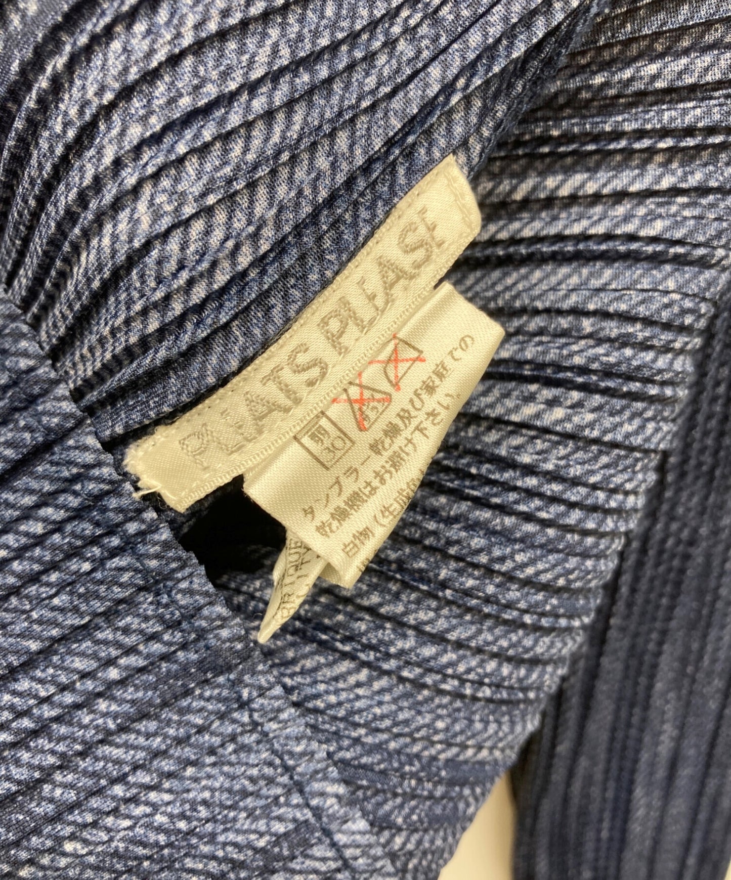 [Pre-owned] PLEATS PLEASE pleated knit PP04-JK204