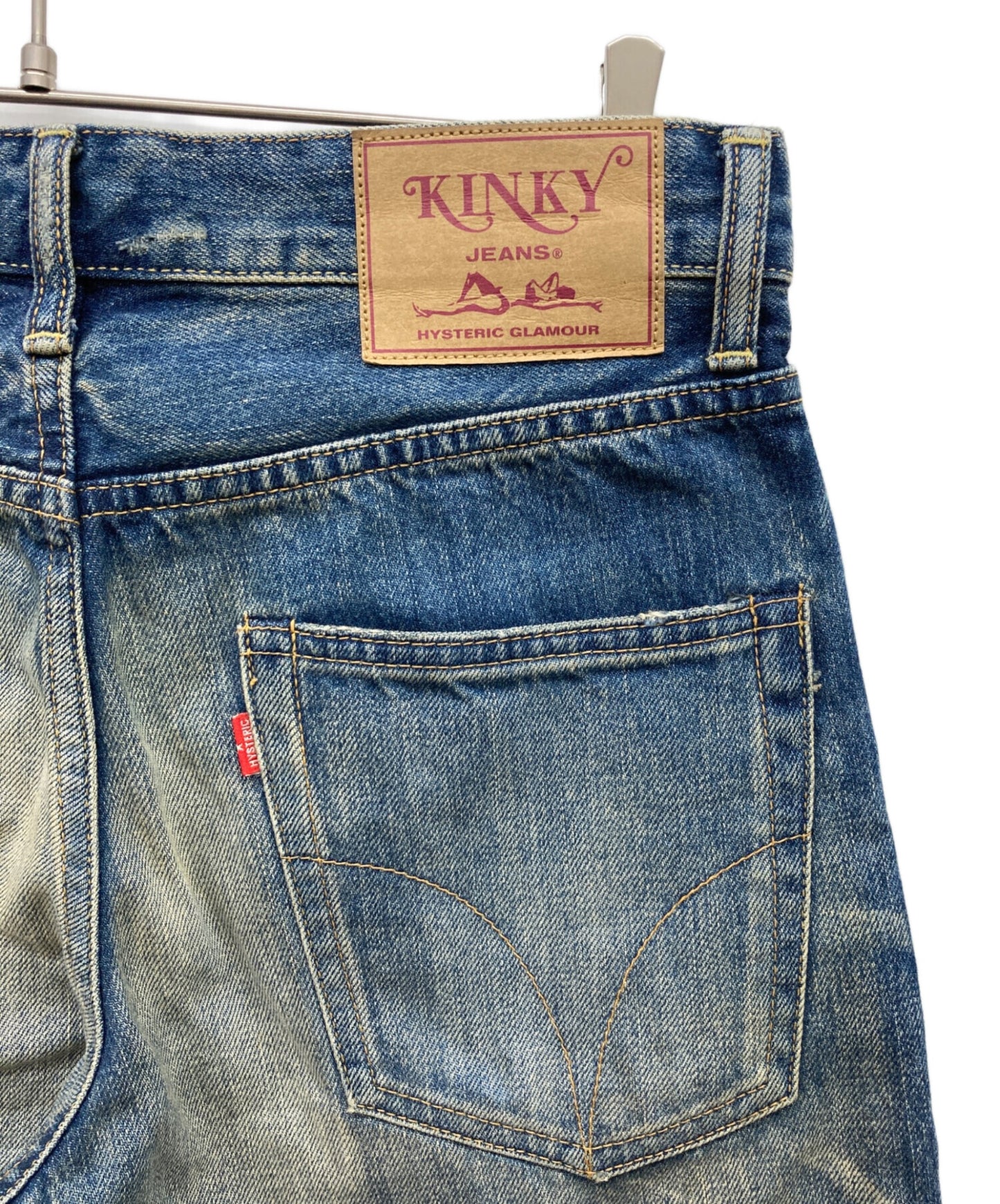 [Pre-owned] Hysteric Glamour CPR Processed Denim Pants 02221AP04