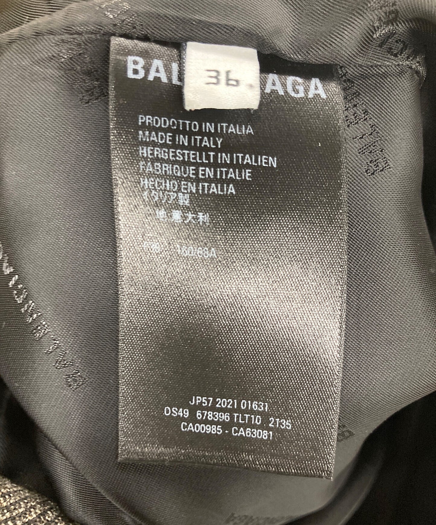 [Pre-owned] BALENCIAGA Wool flare skirt DS49 678396 TLT10 2135