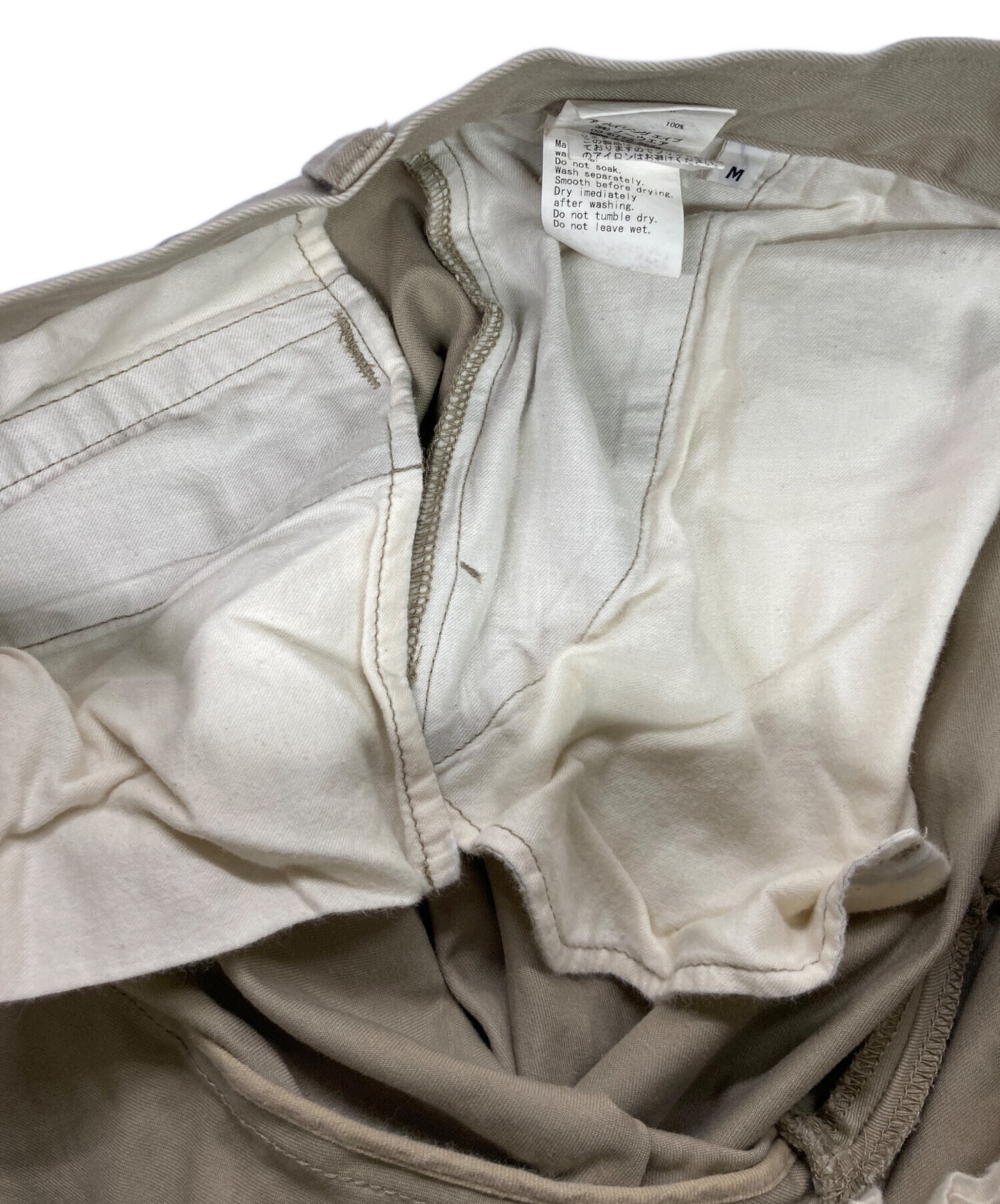 [Pre-owned] A BATHING APE chinos