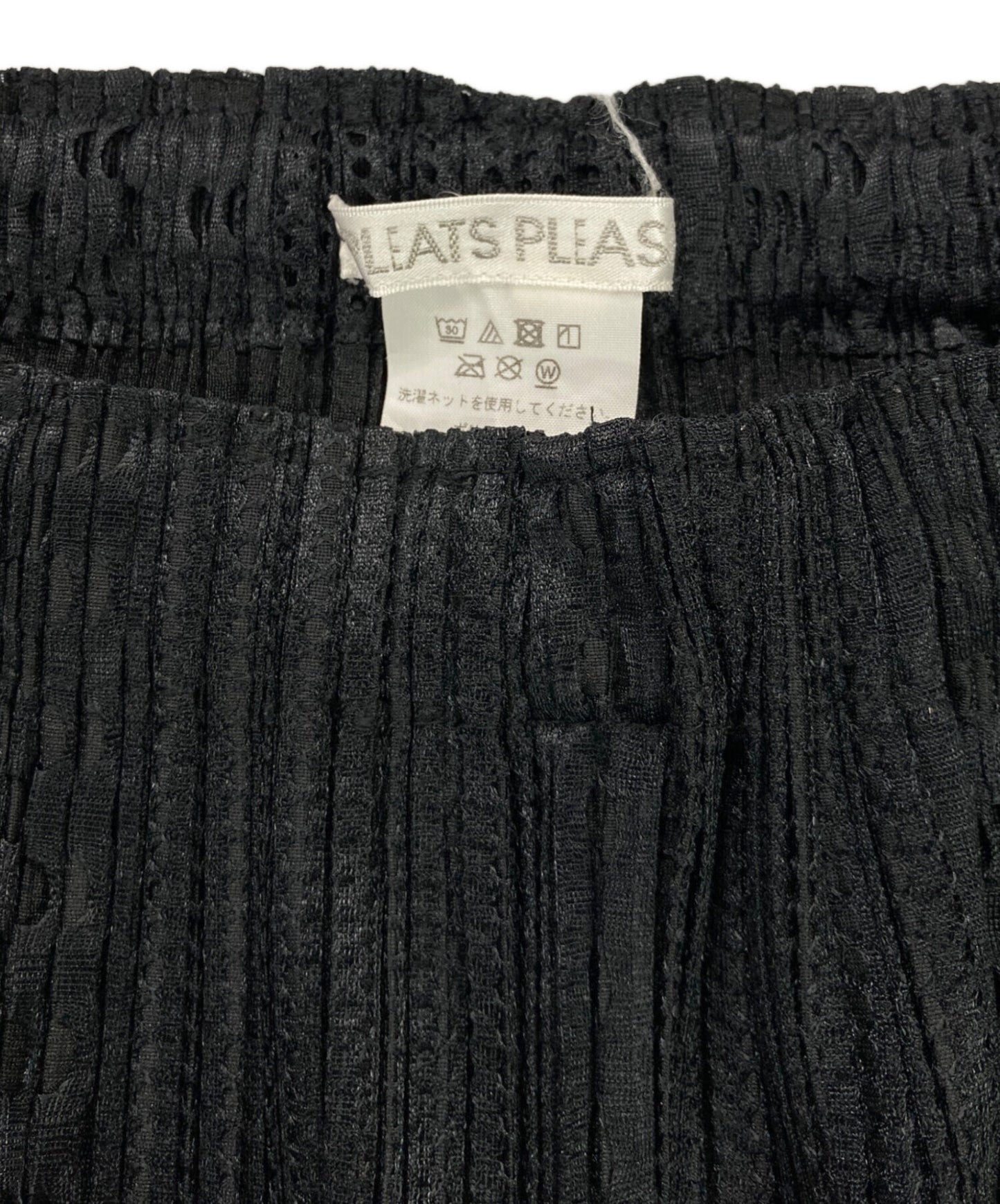 [Pre-owned] PLEATS PLEASE lace pleats pants PP71-JF595