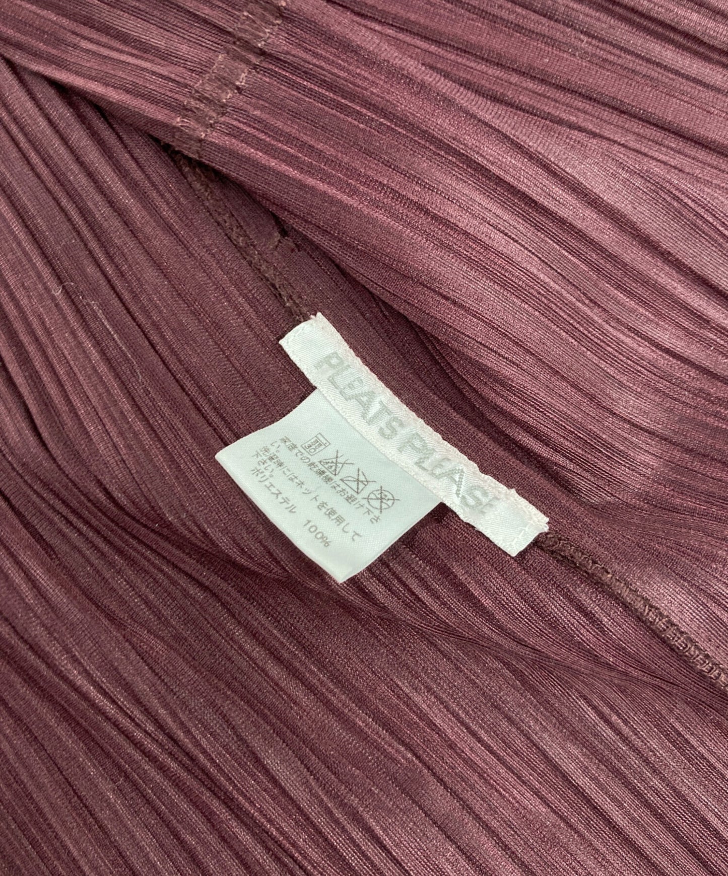 [Pre-owned] PLEATS PLEASE Velour Pleated Jacket PP43-JD841