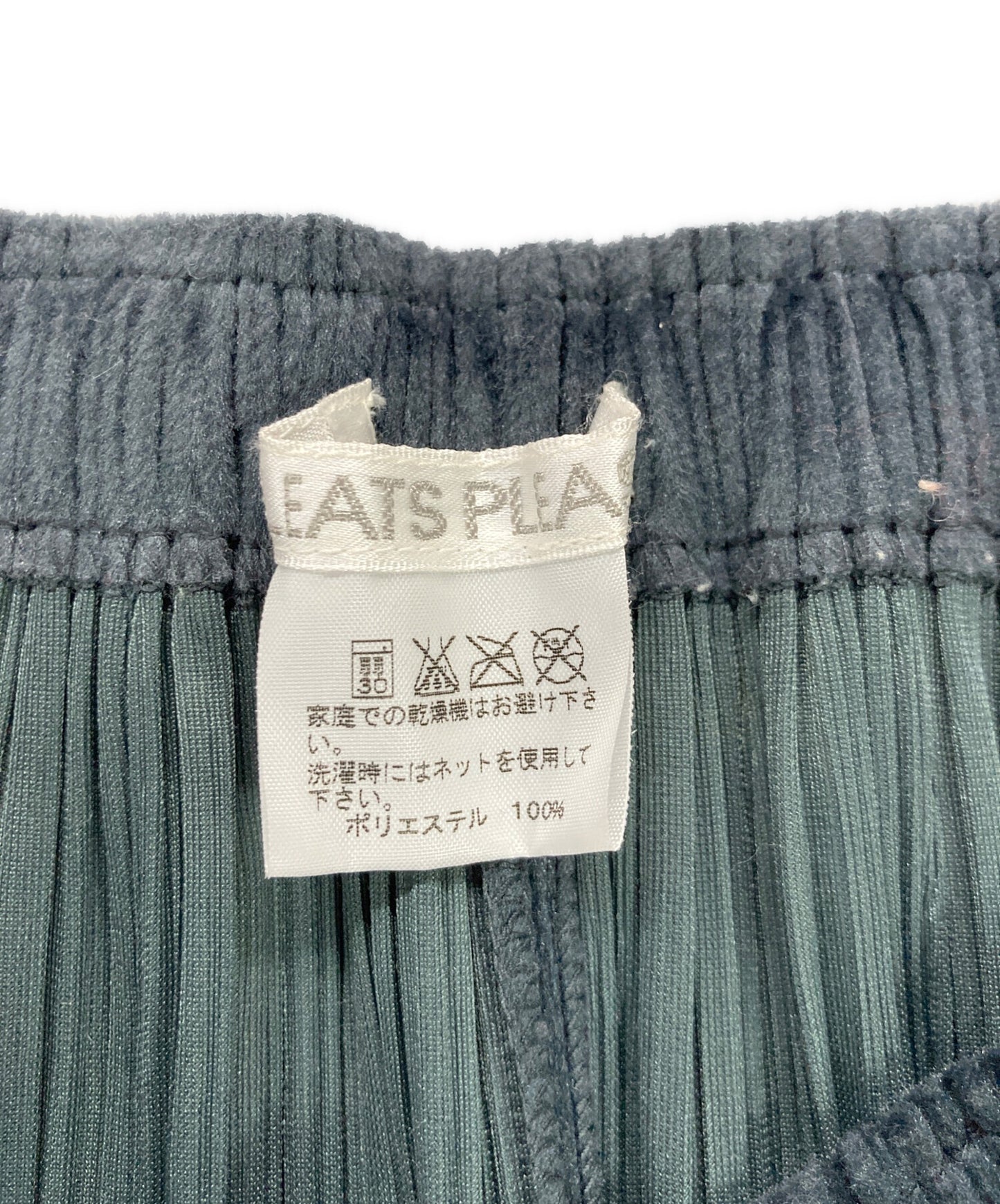 [Pre-owned] PLEATS PLEASE Velour Pleated Skirt PP43-JG844