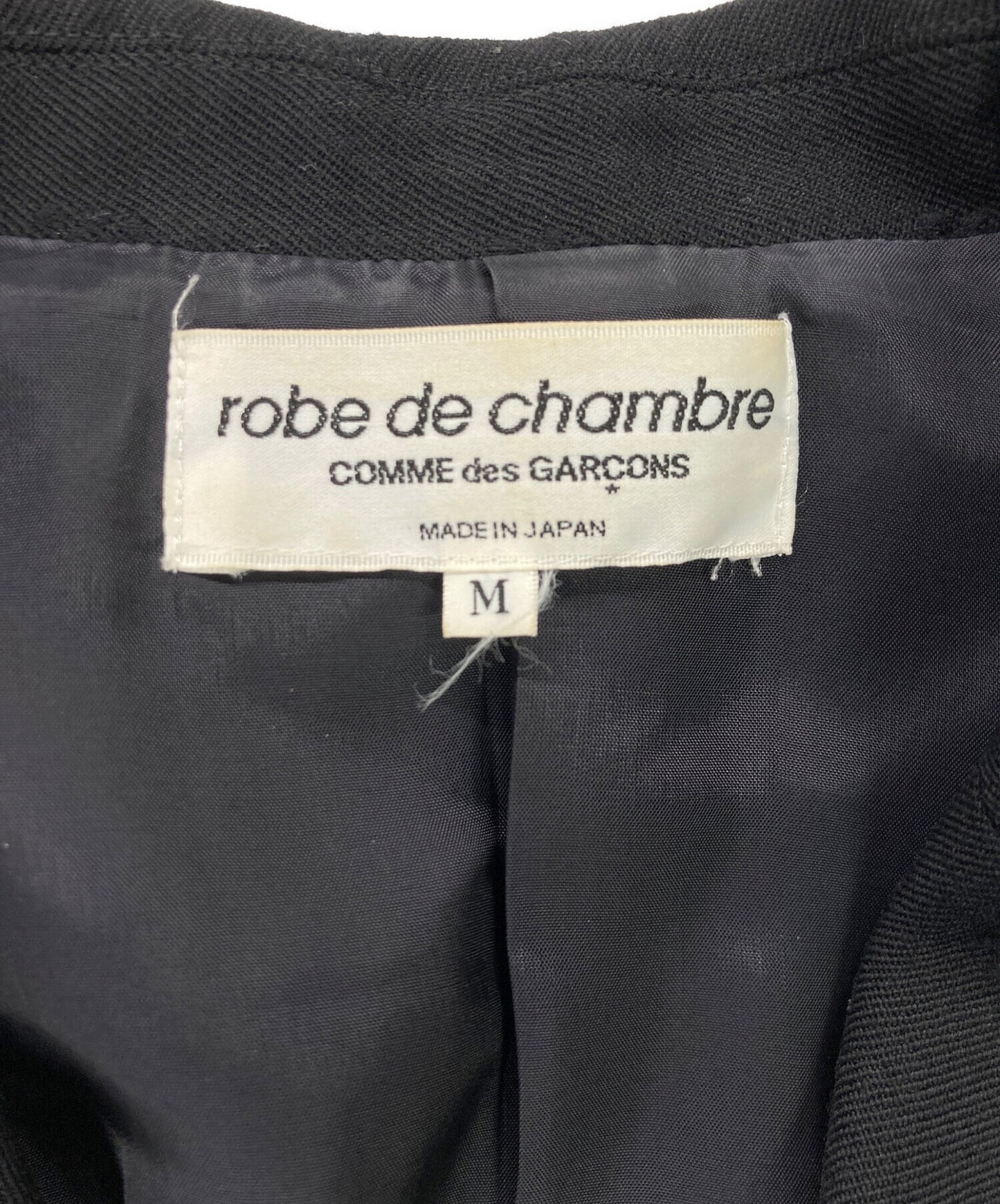 [Pre-owned] ROBE DE CHAMBRE COMME DES GARCONS frill jacket RC-J009