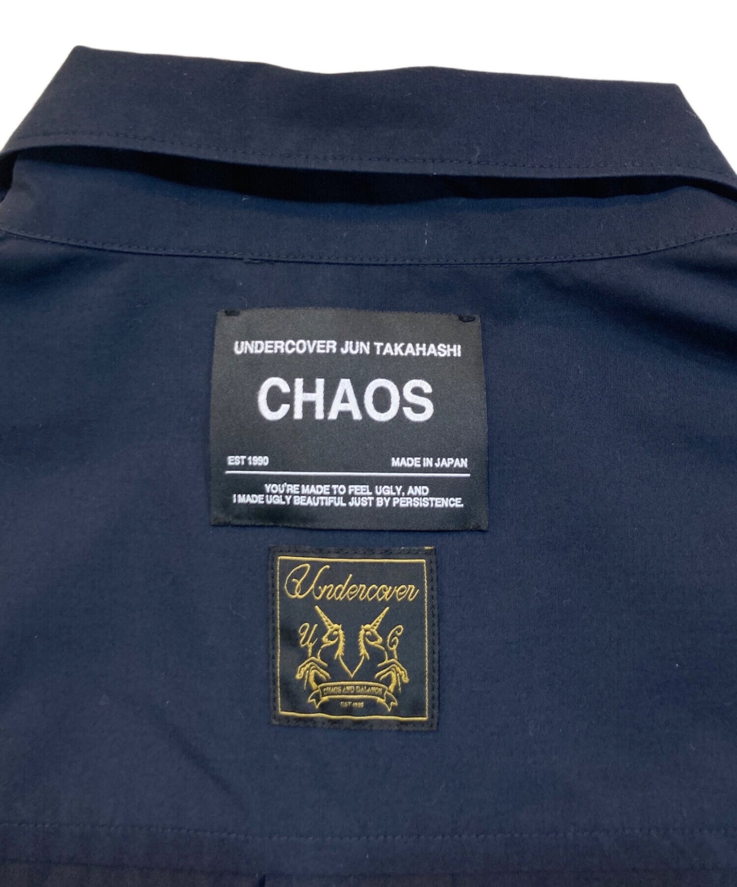 [Pre-owned] UNDERCOVER collage loose shirt UC1D4404