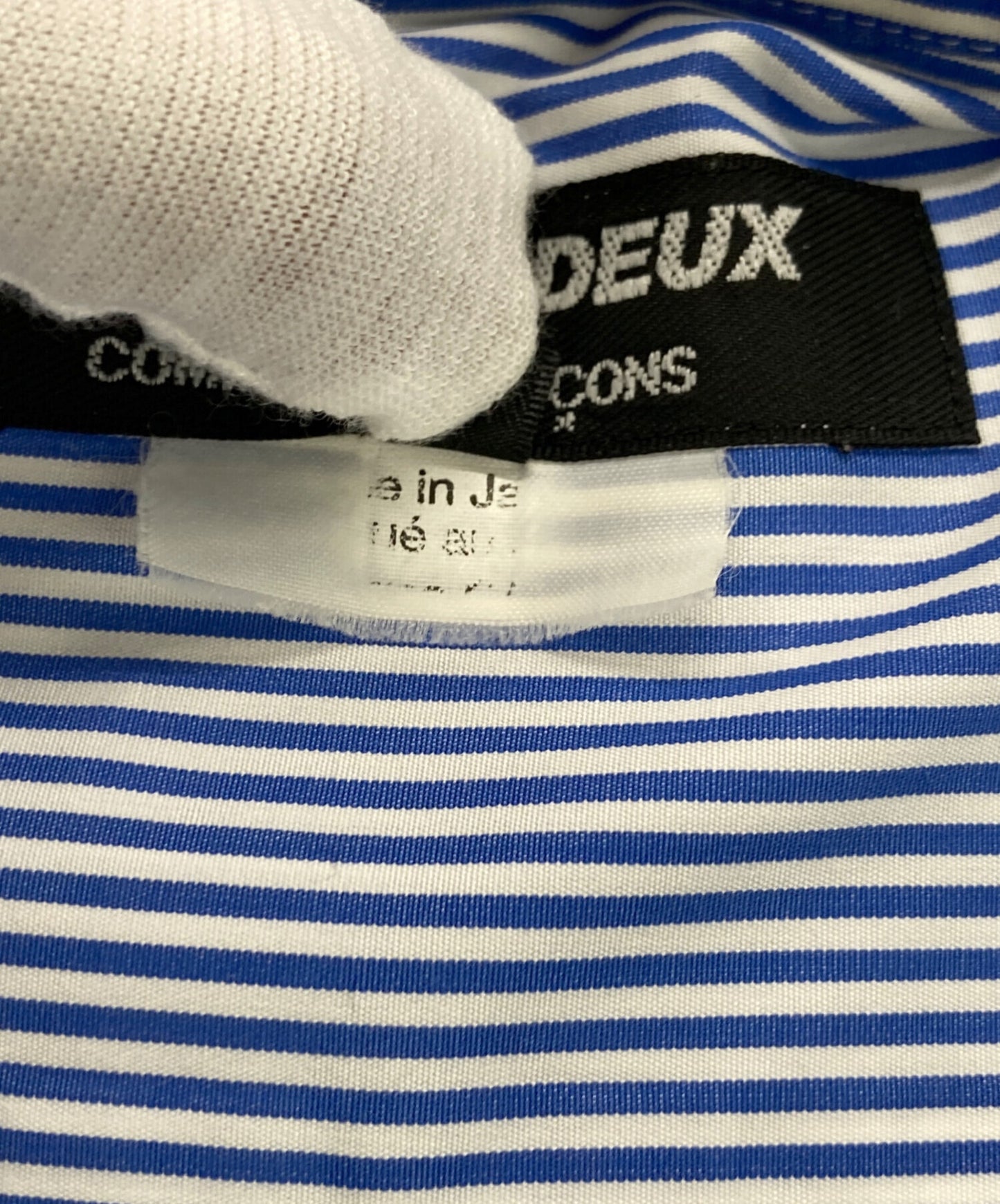 [Pre-owned] COMME des GARCONS HOMME DEUX Switched Stripe Shirt DE-B032