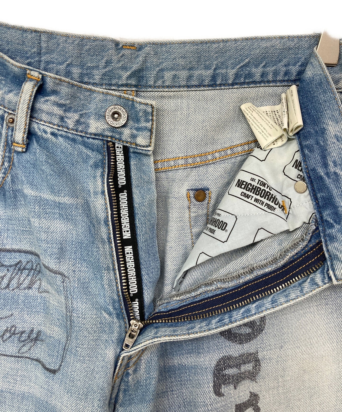 [Pre-owned] NEIGHBORHOOD FADE DENIM PANTS 232YTNH-PTM06