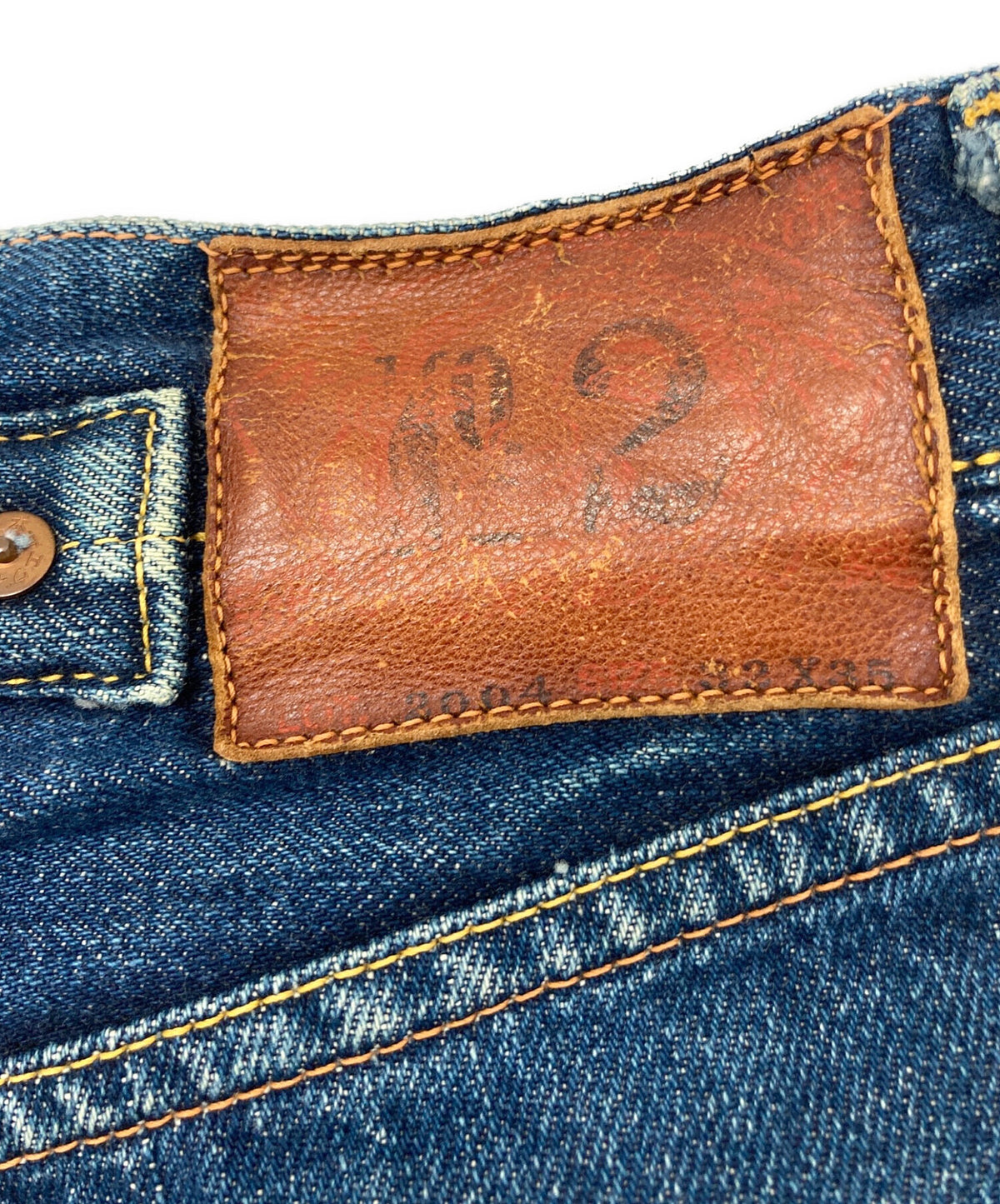 [Pre-owned] EVISU Sinch Bag Denim Pants