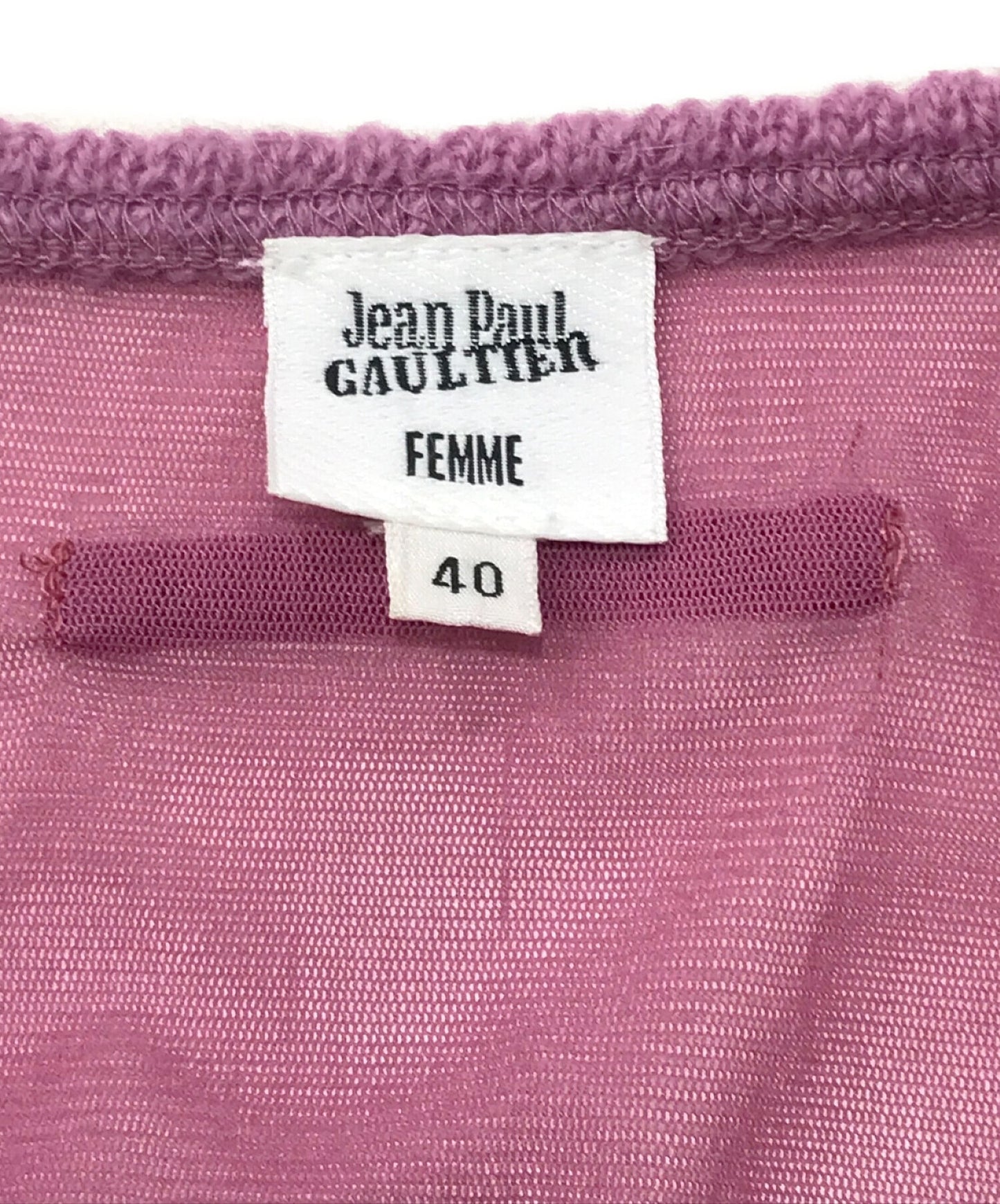 [Pre-owned] Jean Paul Gaultier FEMME Back Power Net Knit Cardigan