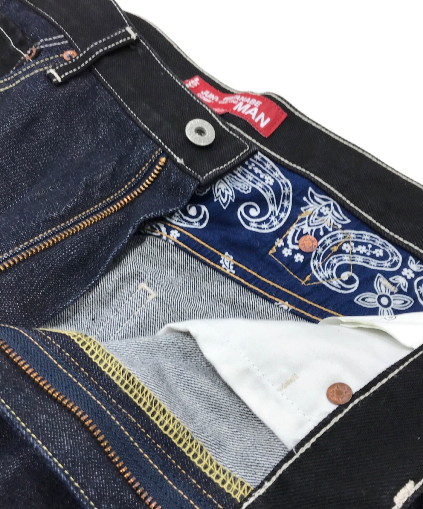 [Pre-owned] JUNYA WATANABE COMME des GARCONS Double Pocket Cinch Back Denim Pants/WD-P210 WD-P210