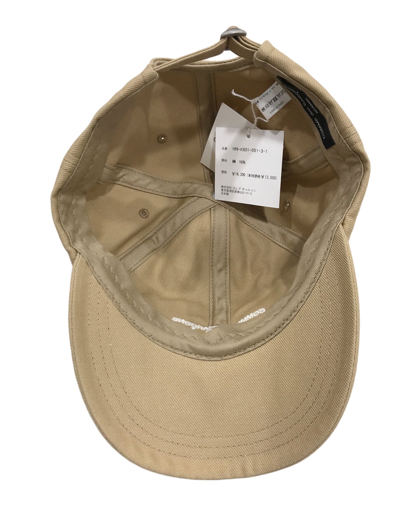 [Pre-owned] COMME des GARCONS HOMME Cotton Surge Cap HN-K601-051