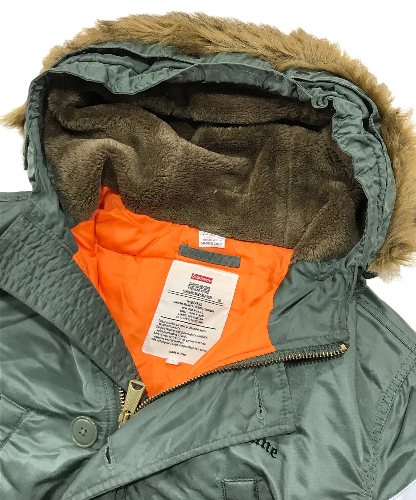 [Pre-owned] SUPREME Reflective Cross N-3B Parka