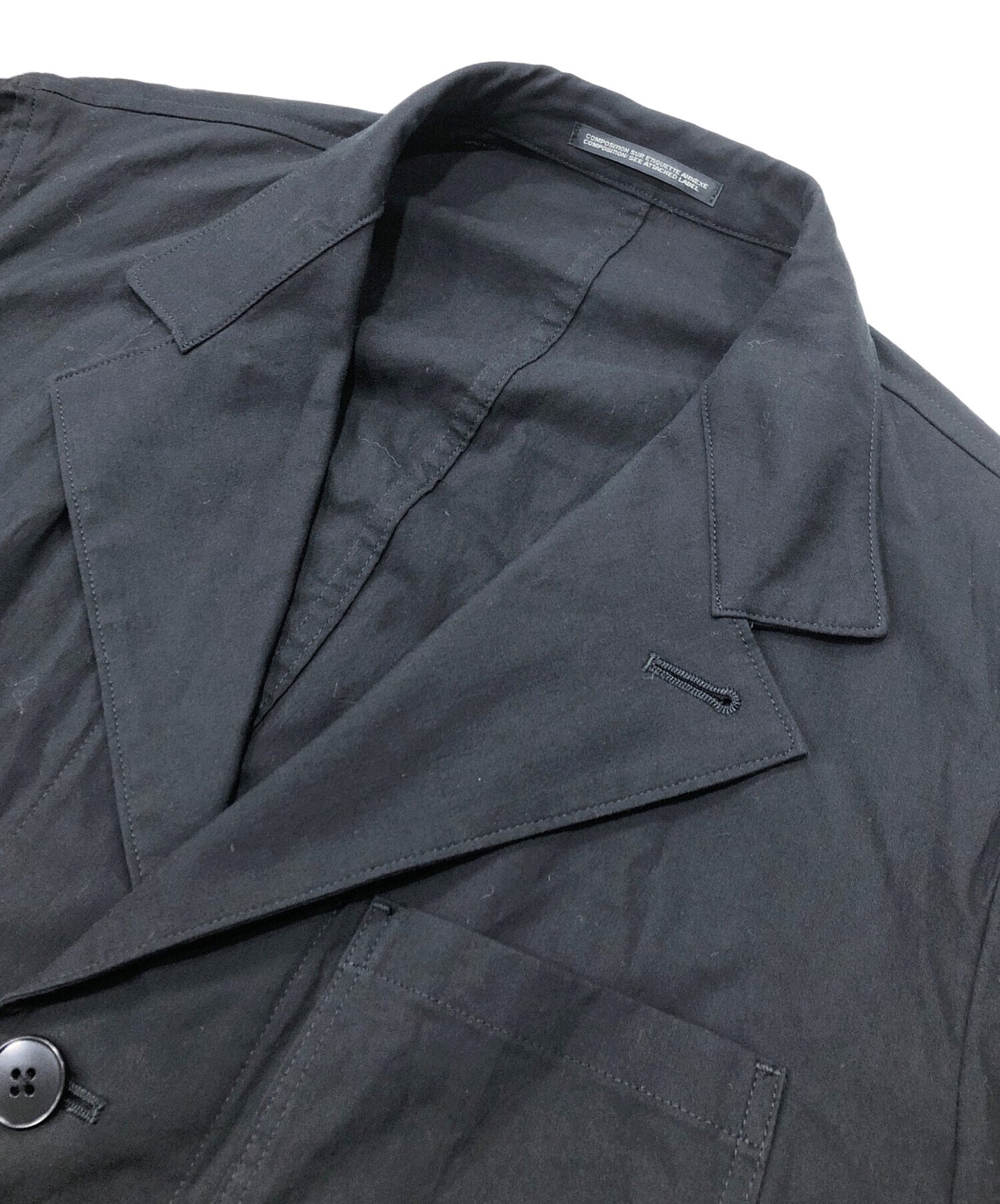 [Pre-owned] Yohji Yamamoto pour homme coat HO-J33-017