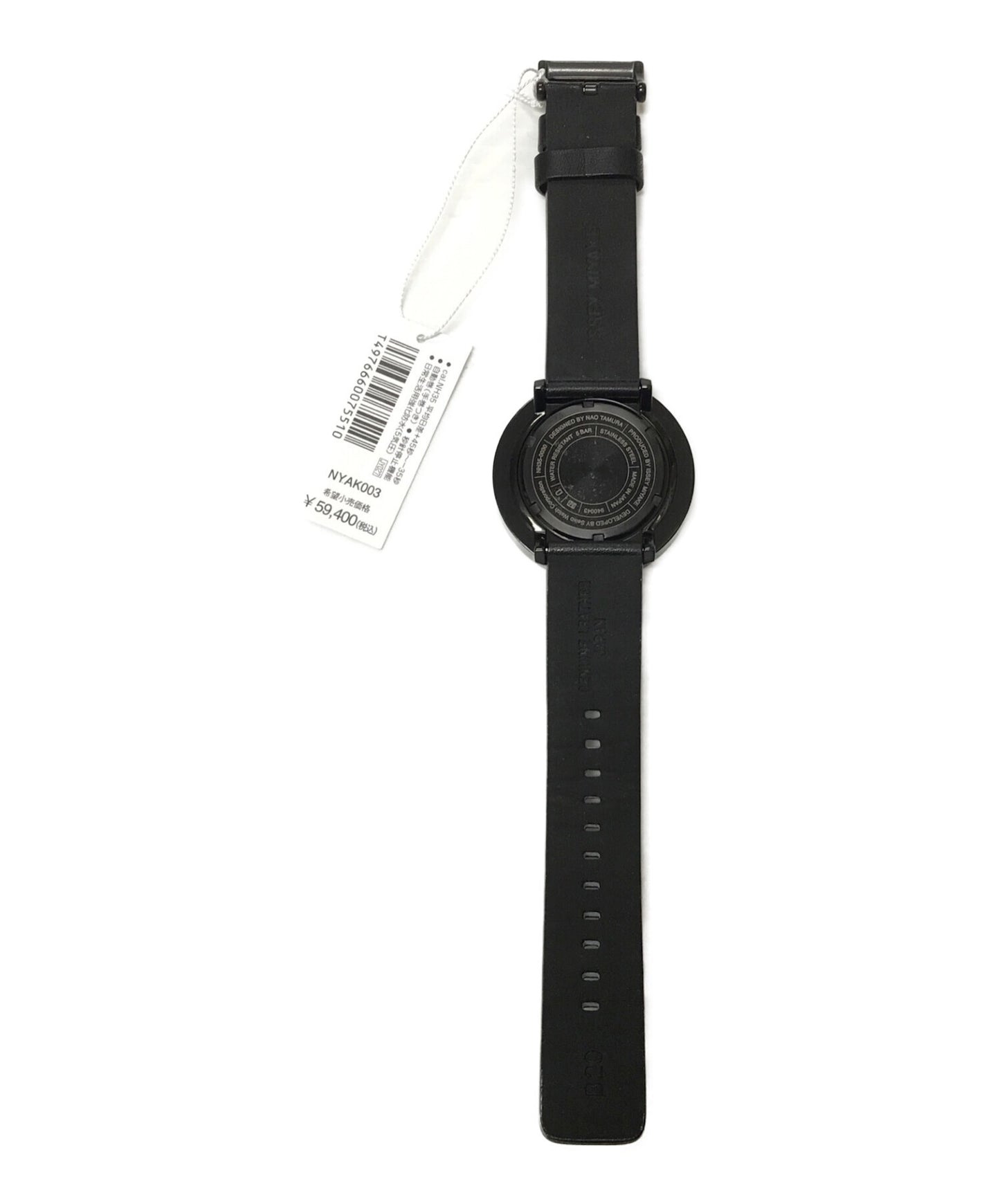 [Pre-owned] ISSEY MIYAKE 1/6 One Six Wrist Watch/Wristwatch NH35-0030